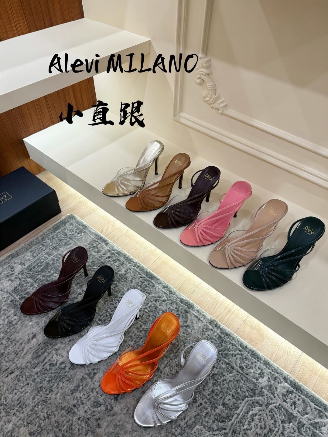 Designer Women Shoes