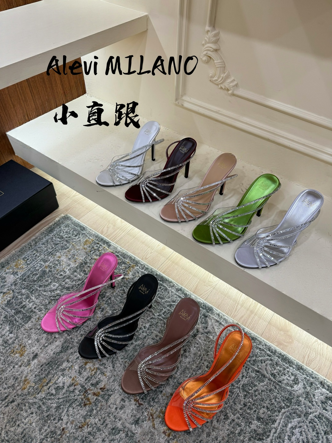 Designer Women Shoes