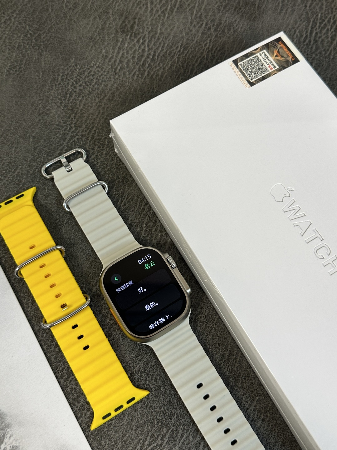 支持登录微信‼️💰280
苹果AppleWatch Ultra2苹果手表 京东升级版
新增回复微信消息功能‼️各位期待的升级款来了
目前唯一能在手表上直接回复微信消息的1:1苹果手表
莆田京东升级款 外包装跟正品一样带苹果图标
到手逼格跟正品无异!区别市面华强北一眼假版本
49mm钛合金表壳 标配Amoled高清屏 黑边非常小
398mah高压电池 常规使用续航可达3天左右
全触海栎创816D触控方案 操作顺滑 运行流畅不卡顿
IP67级防水
新增功能1️⃣
健康监测,贴心守护:内置专业的心率、血压、血氧传感器,实时精准监测身体指标。睡眠监测功能也很强大,能分析睡眠质量,给出改善建议,就像私人健康管家,时刻关注身体状况
新增功能2️⃣
蓝牙5.3连接超稳定,来电、短信、微信等通知实时提醒,支持手表回复微信消息!AI语音助手超智能,查天气、设闹钟等
新增功能3️⃣
支持运动记录助力锻炼:支持跑步、骑行、瑜伽等几十种运动模式,自动识别运动状态,精准记录运动轨迹、步数、卡路里消耗等数据。
新增功能4️⃣
支持微信、支付宝双支付,出门不用带钱包,抬手一扫就能付款,购物、乘车超方便。还具备NFC功能,刷门禁轻松进出小区、办公楼。
新增功能5️⃣
支持下载小软件 上传照片/音乐等操作
手表可存储音乐 不带手机也能连接蓝牙耳机听歌
功能非常多 欢迎各位到手亲自把玩!
手表支持售后保修
非人为造成的免费保修三个月 屏幕膜不撕支持退换‼️