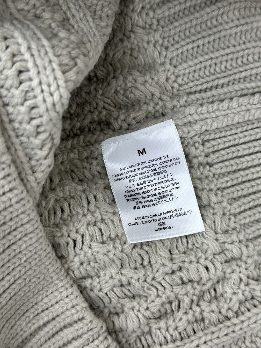 Fear of God Clothes — photo 7