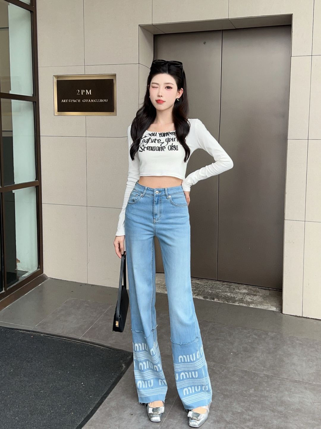 Miu Straight-Leg Pants 2025 New Collection - Soft, Comfortable, and Stylish 2 cmp i1754298725078 7840 0 0