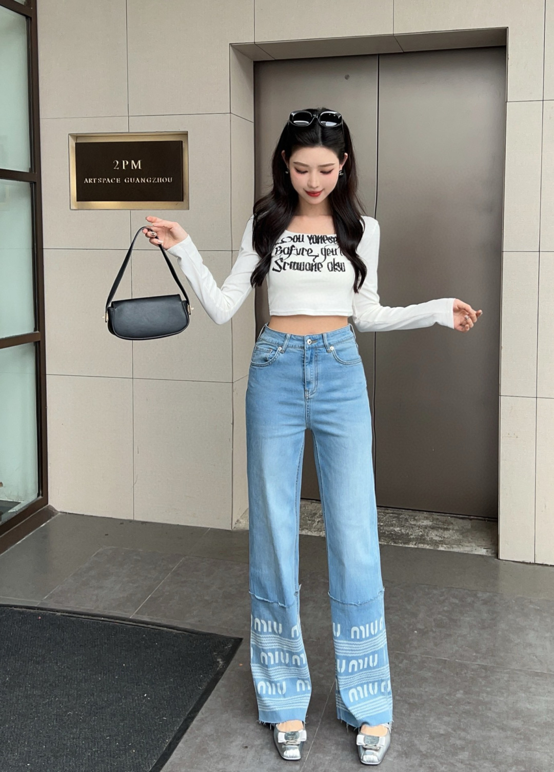 Miu Straight-Leg Pants 2025 New Collection - Soft, Comfortable, and Stylish 6 cmp i1754298725078 9209 0 4