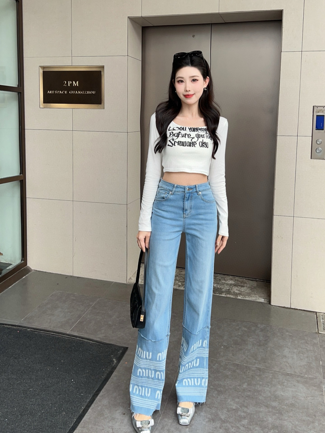 Miu Straight-Leg Pants 2025 New Collection - Soft, Comfortable, and Stylish 3 cmp i1754298727715 4470 0 1