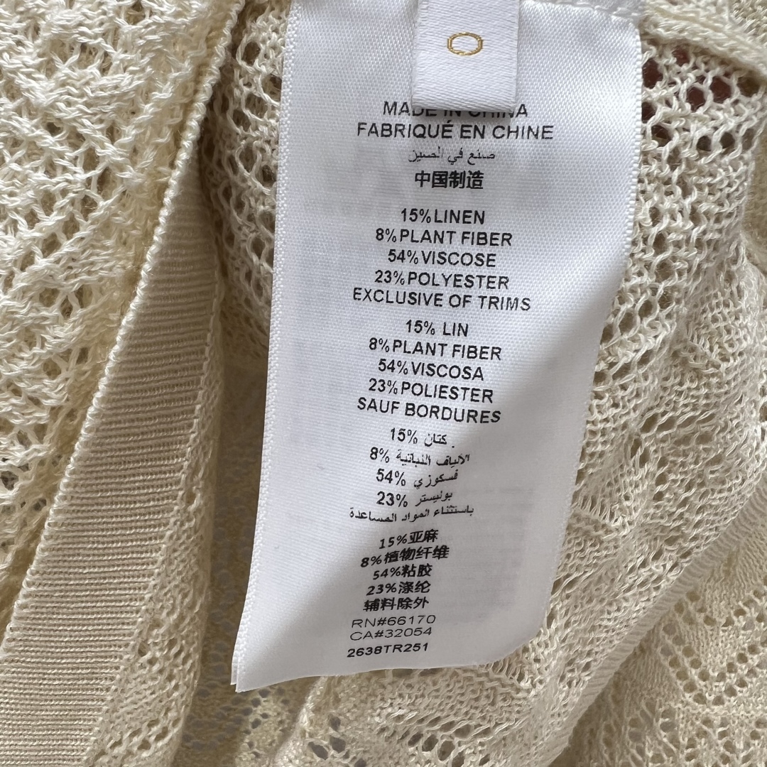 Zimmermann V-Neck Knitted Sweater - Elegant Bell Sleeve Design 10 cmp a1754980505895 4553