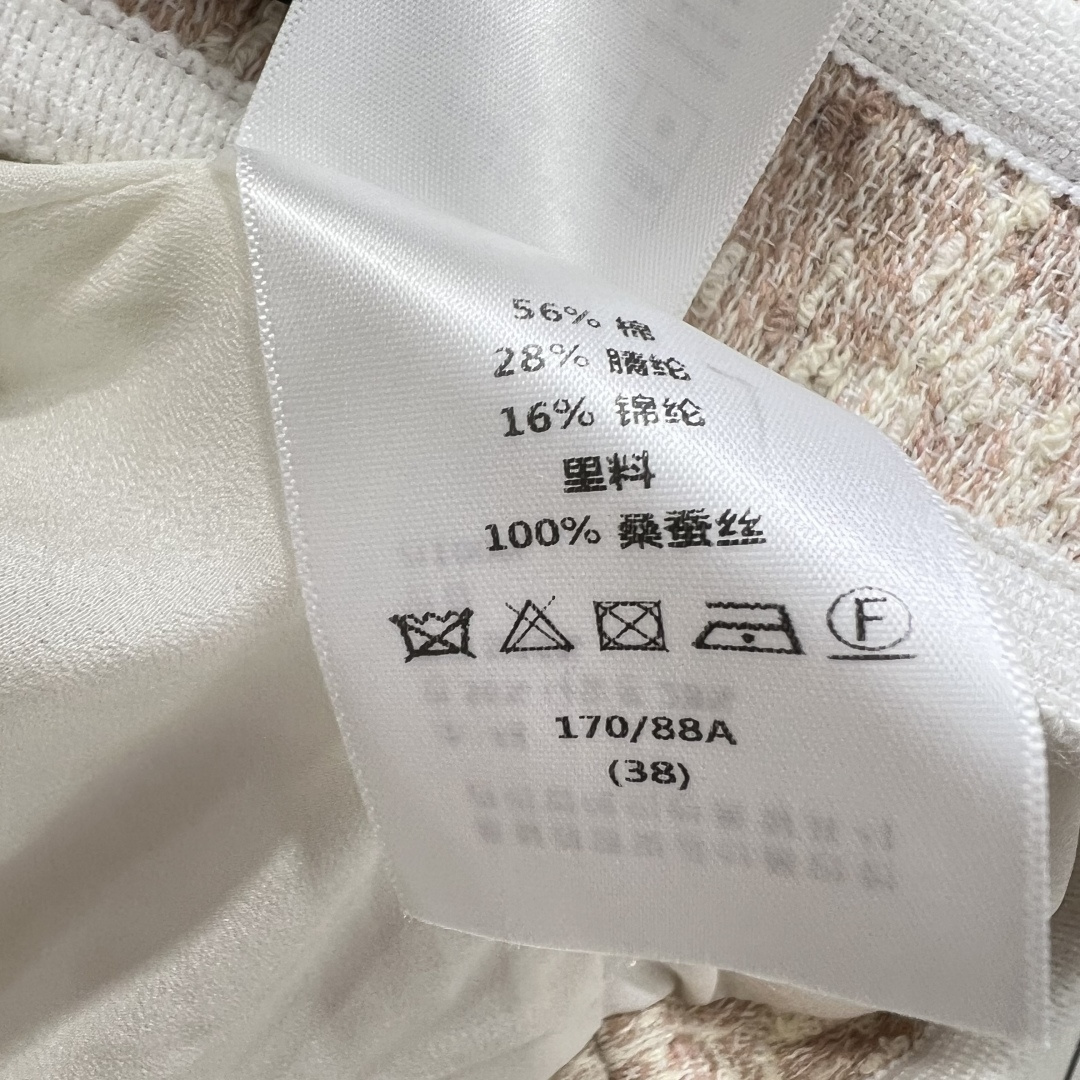 cmp a1756573621012 1755