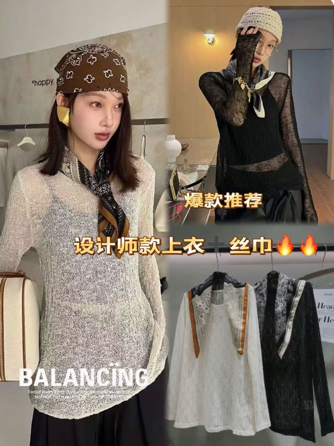 NO:494697,upper body picture, alexander wang19860909上身图,,alexander wang,Women's clothing