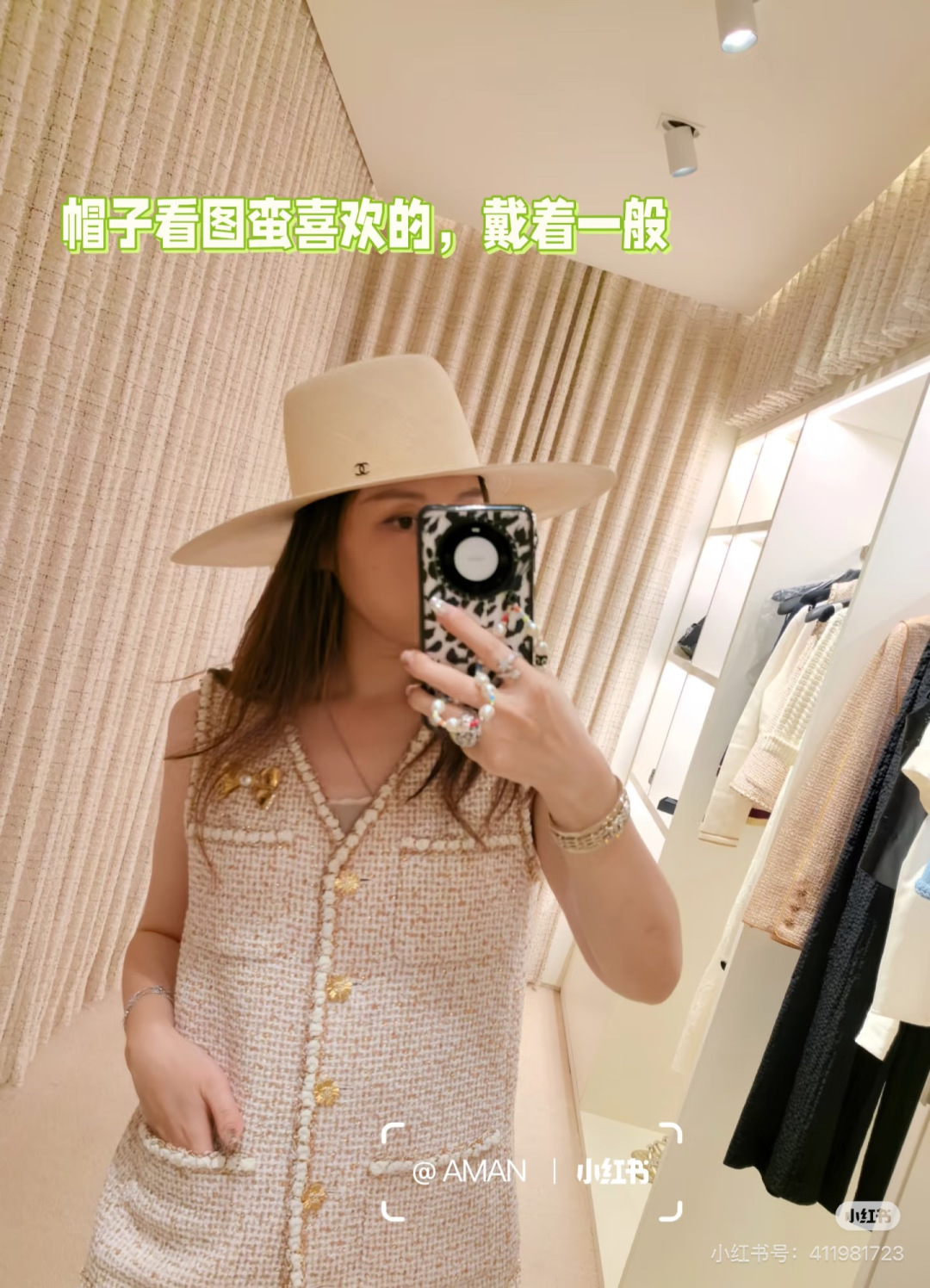 NO:667671,,, 19860909,, ,Women's clothing