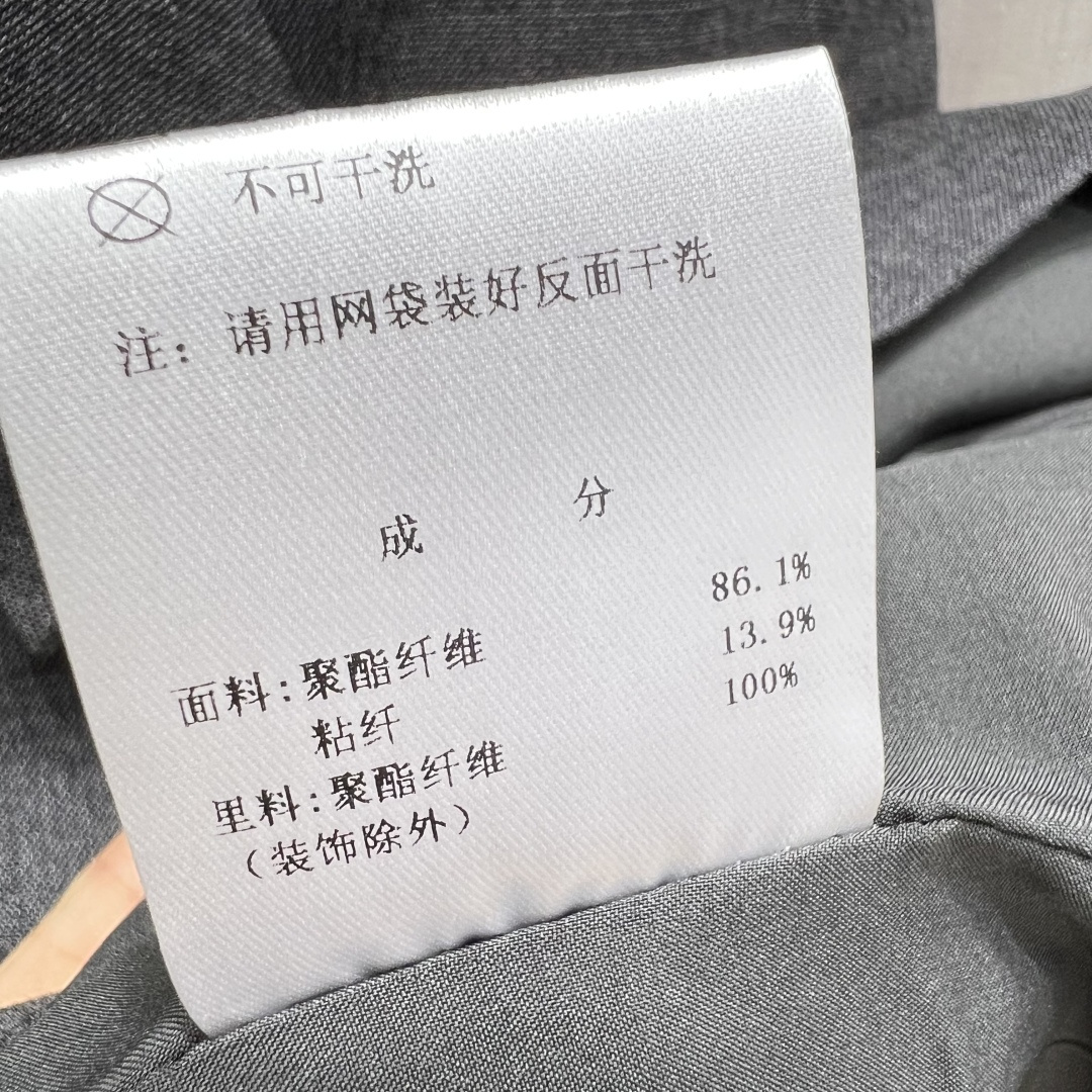 미우미우 비즈 리본 민소매 원피스 상세 이미지 7