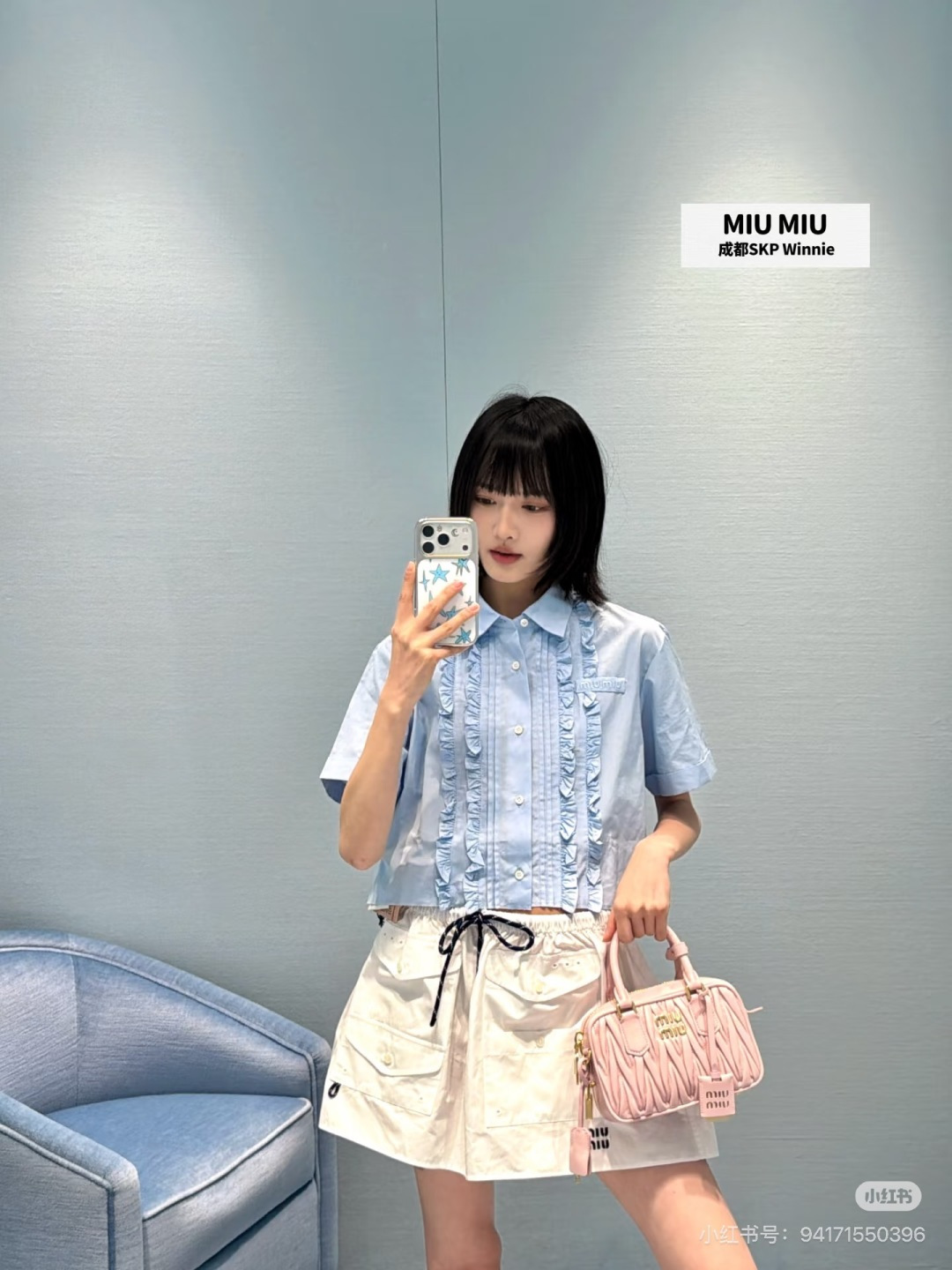 NO:807698,Upper body picture,,19860909上身图,,,Women's clothing