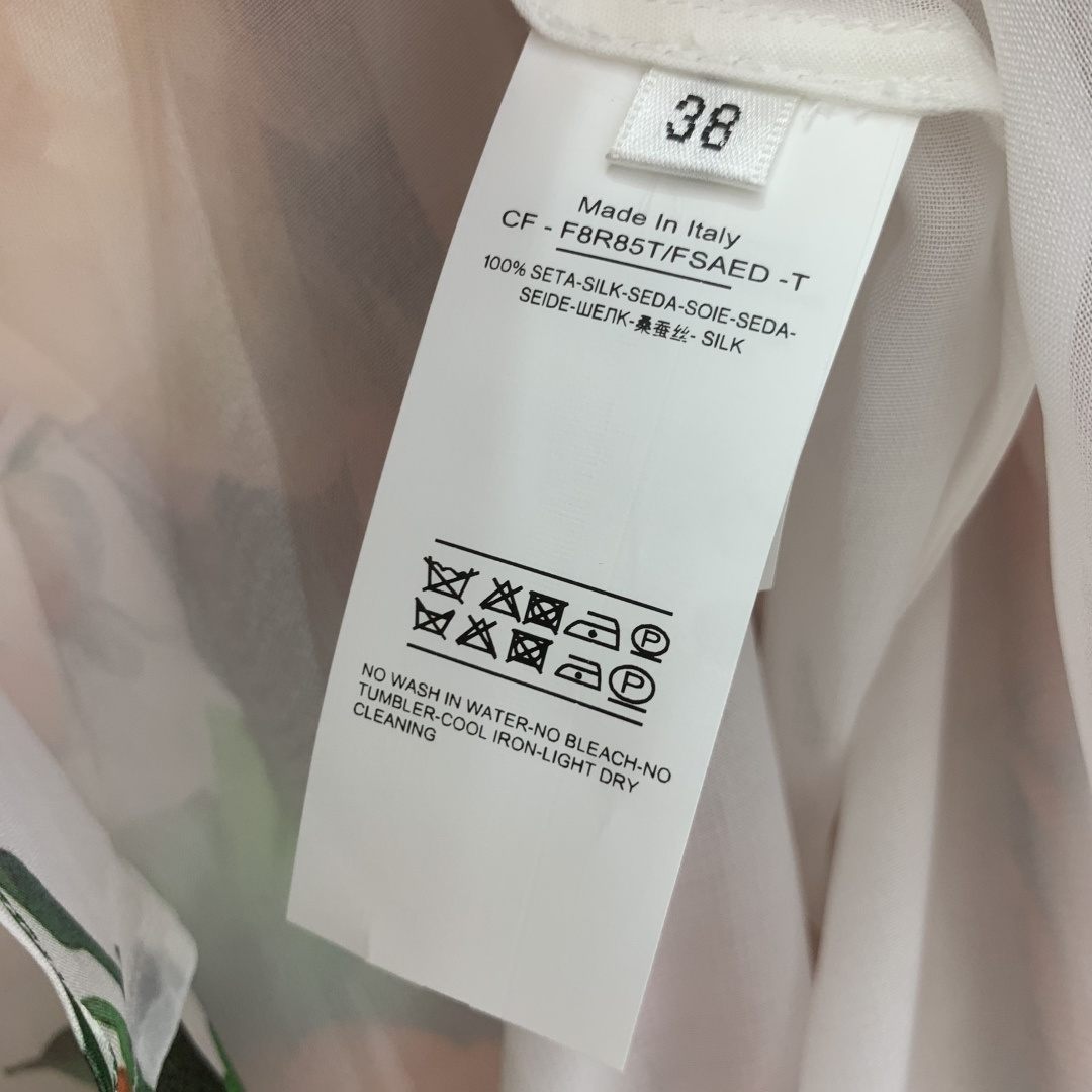 돌체앤가바나 실크 프린트 롱 스커트 91858 이미지 8