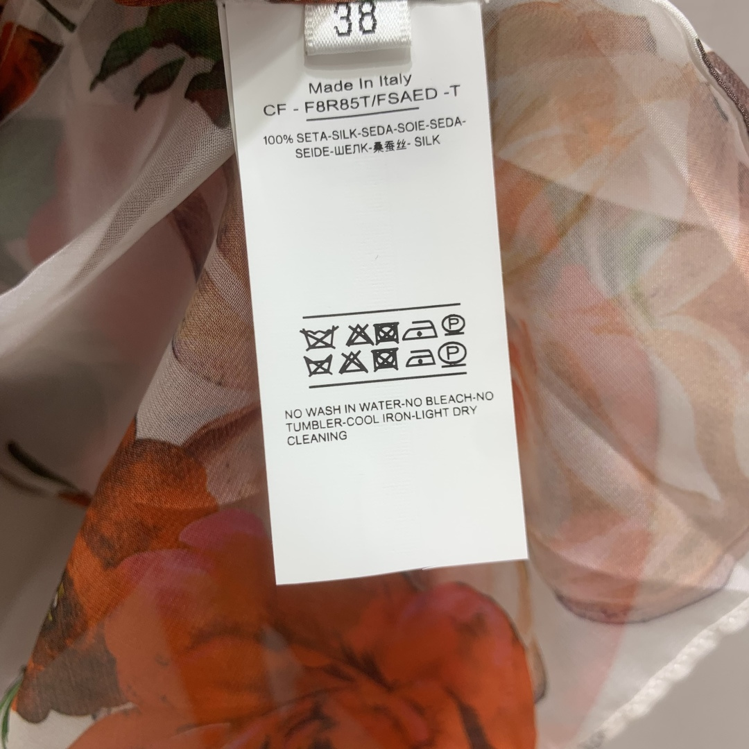 돌체앤가바나 실크 프린트 카라 셔츠 91853 이미지 8
