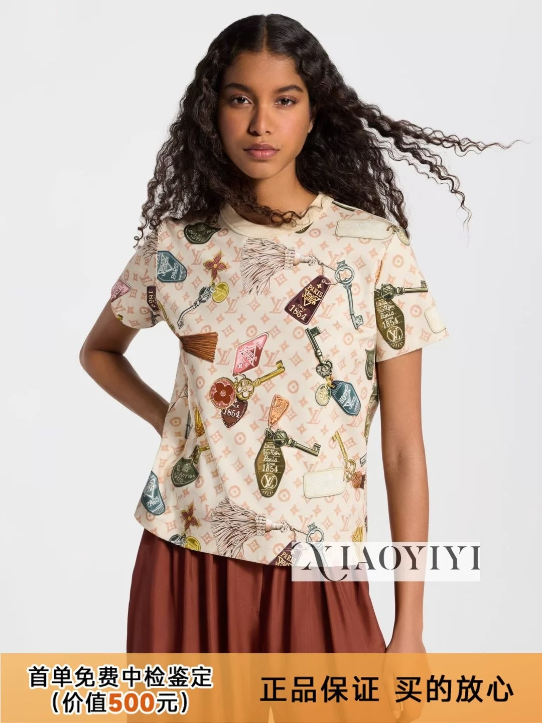 NO:827600,GW,,19860909GW,,,Women's clothing