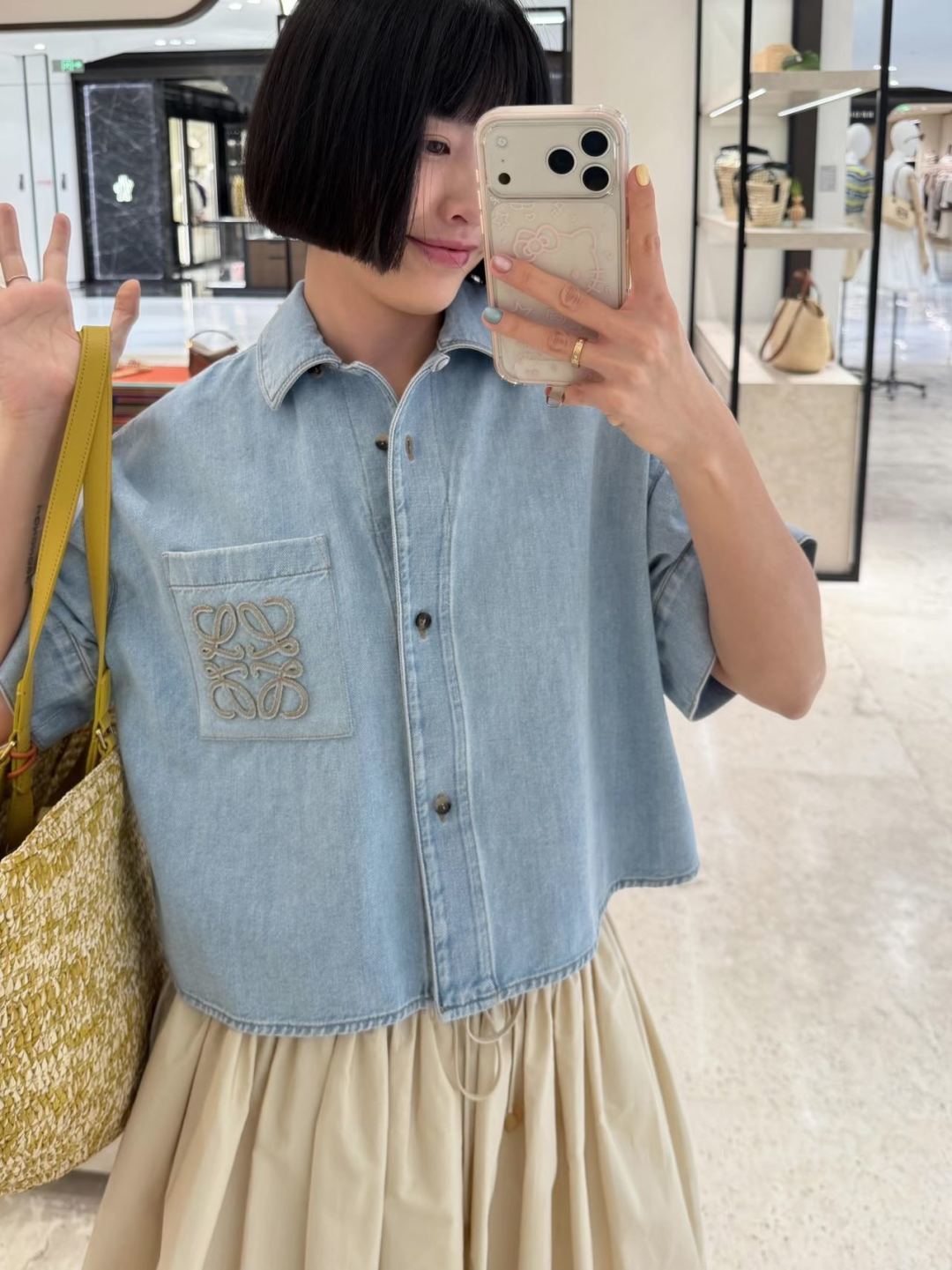 NO:829979,,,19860909,,,Women's clothing