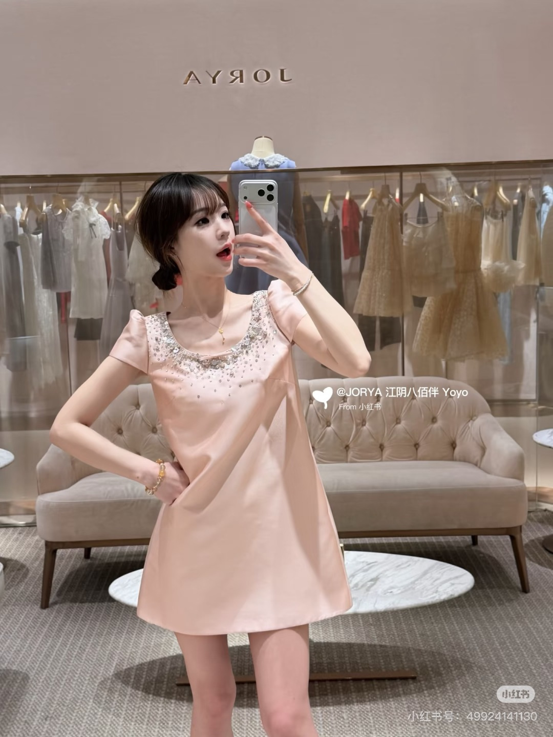 NO:901080,Upper body picture,,19860909上身图,,,Women's clothing