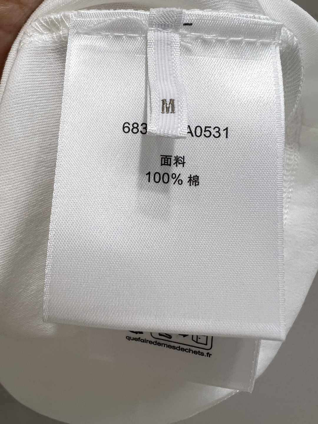 디올 여성 반팔 132171 Dior T Shirt 썸네일 이미지