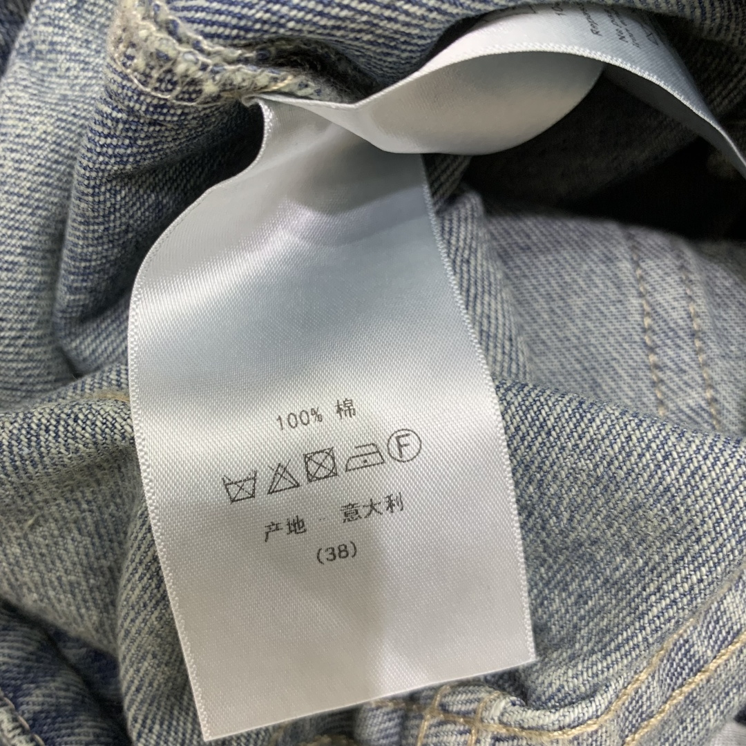 Dior Double Breasted Button Wide Leg Denim Pants
