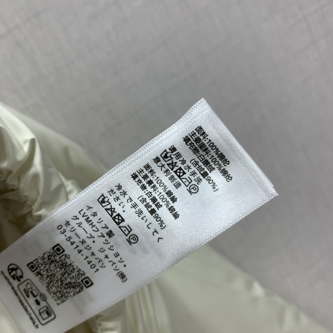 셀린느 후드 숏 다운 패딩 재킷 상세 이미지 8