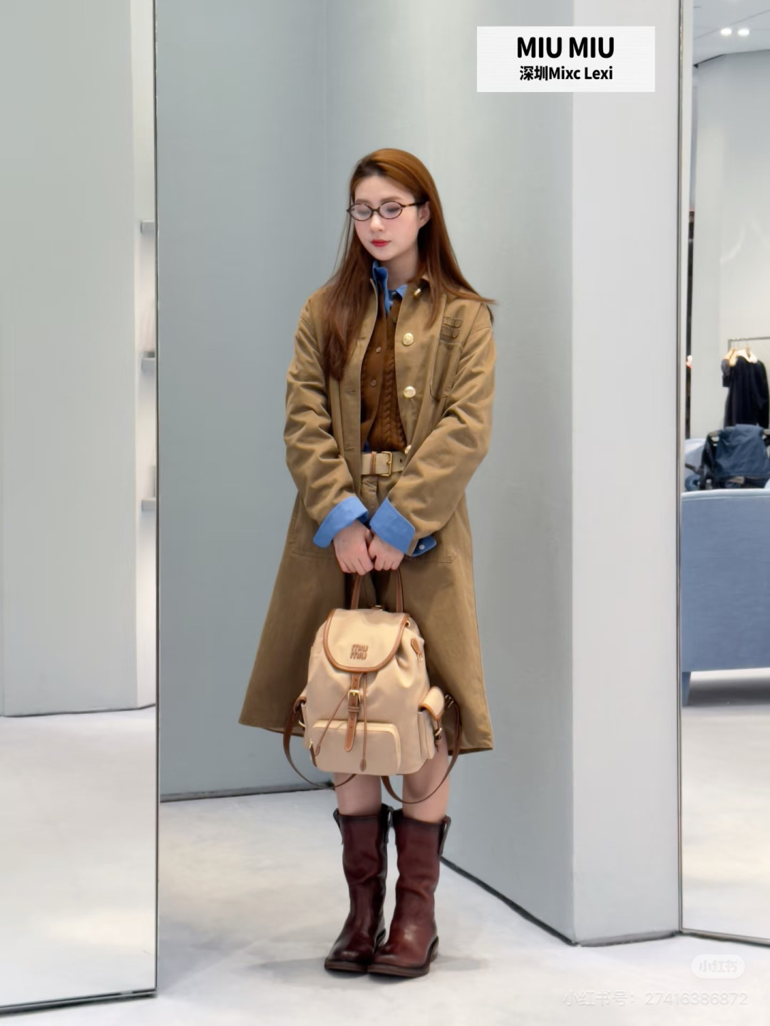 미우미우 여성 자켓 102311 Miu Miu Jacket