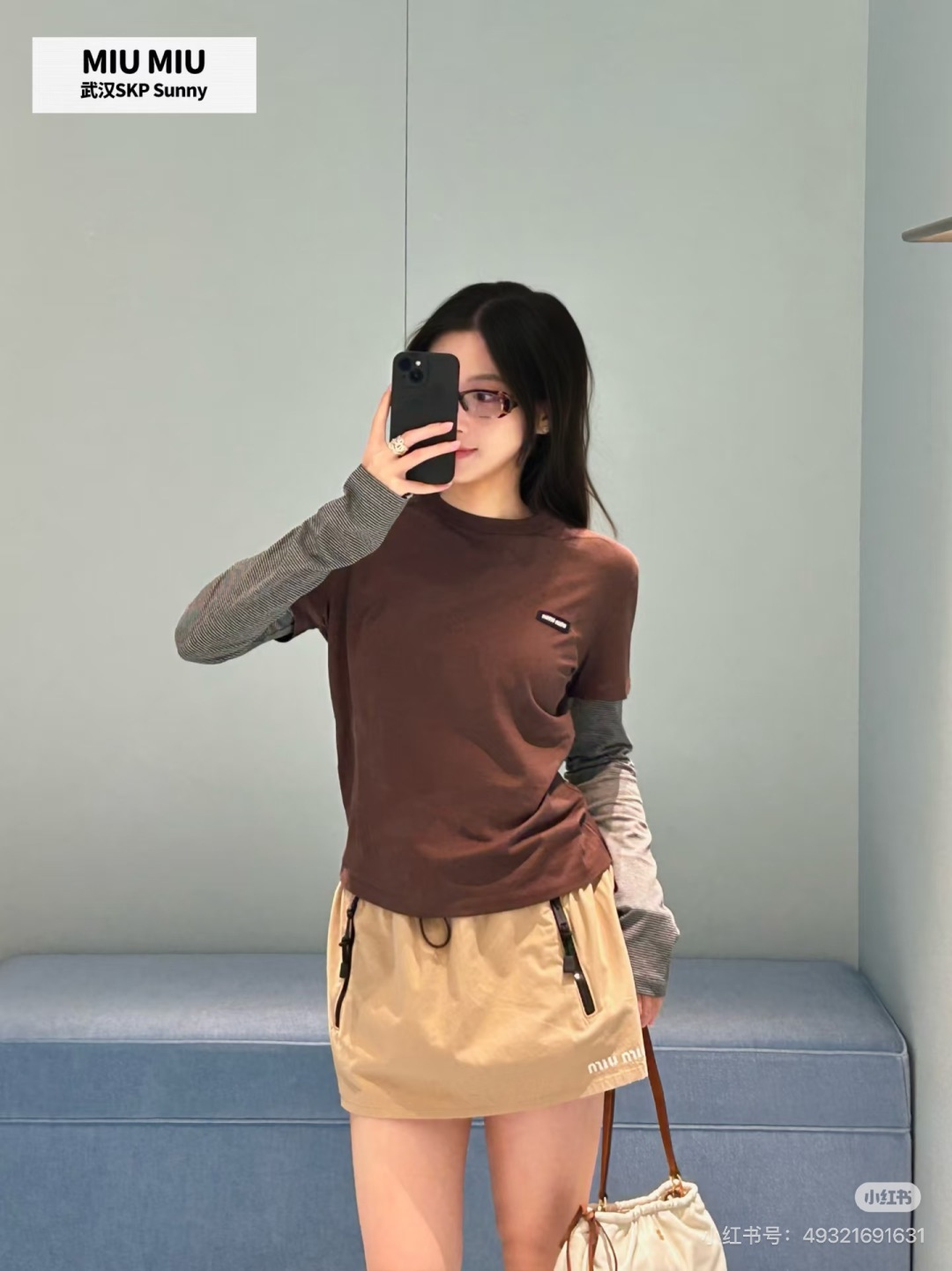 미우미우 여성 긴팔 143121 Miu Miu Long Sleeve 상세 이미지 3