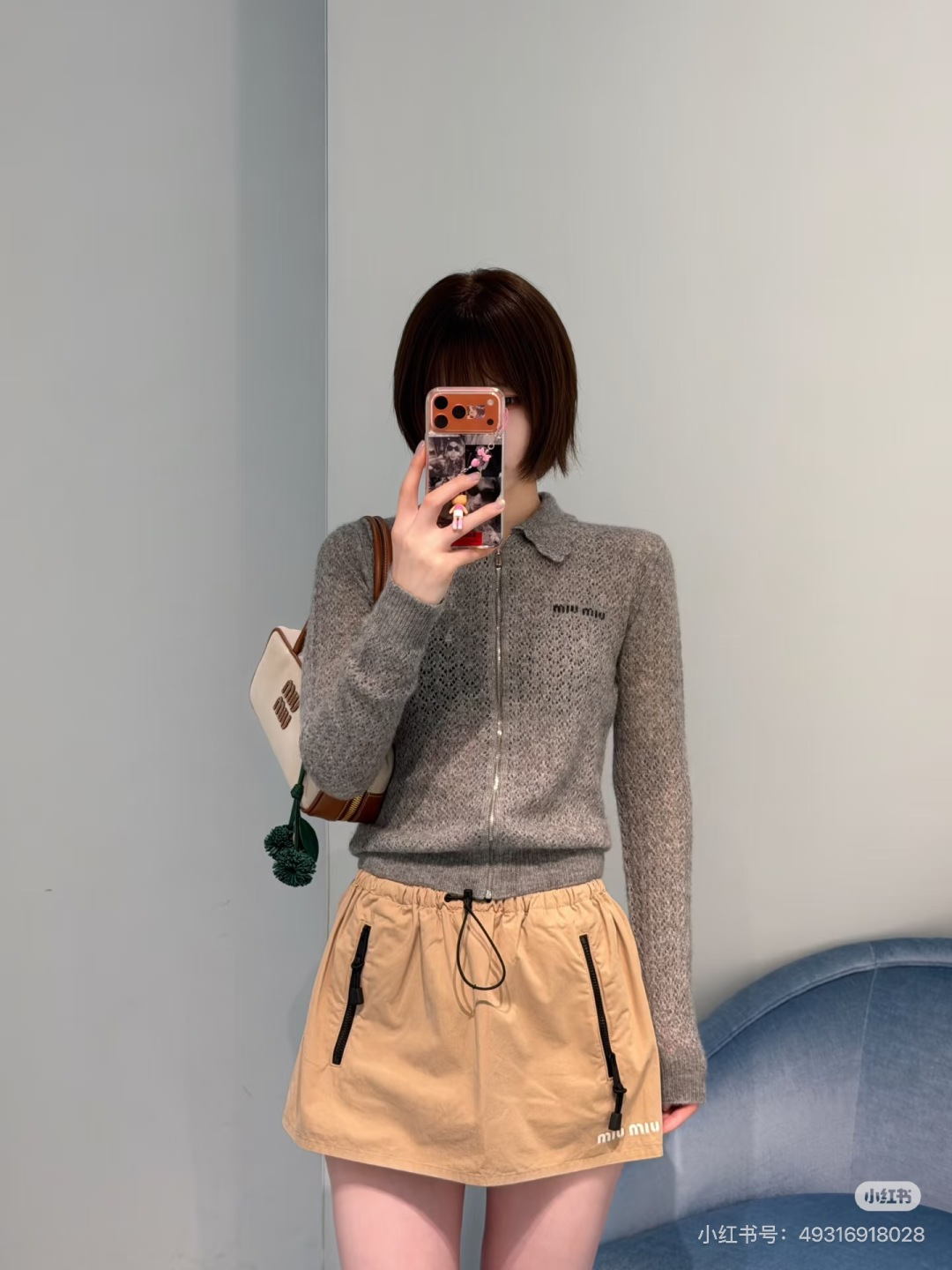 미우미우 여성 긴팔 143121 Miu Miu Long Sleeve 상세 이미지 5
