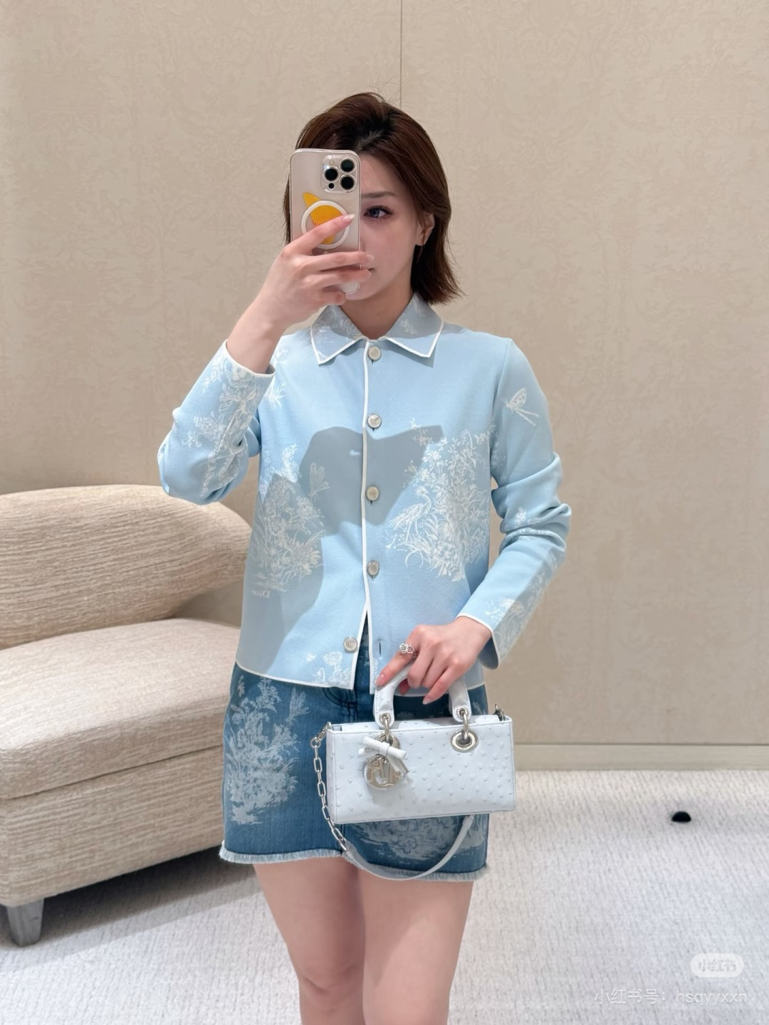 디올 밀키 블루 플라워 자카드 여성 가디건 상세 이미지 2