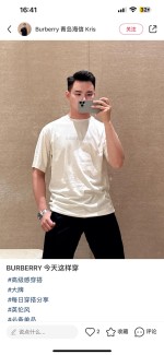 Nouveau style Burberry printemps et été, T-shirt en coton à col original tricoté, motif imprimé au dos, embellissement du logo de la marque sur la poitrine devant, style décontracté, même taille pour hommes et femmes: S M L XL 1 Nouveau style Burberry printemps et été, T-shirt en coton à col original tricoté, motif imprimé au dos, embellissement du logo de la marque sur la poitrine devant, style décontracté, même taille pour hommes et femmes: S M L XL