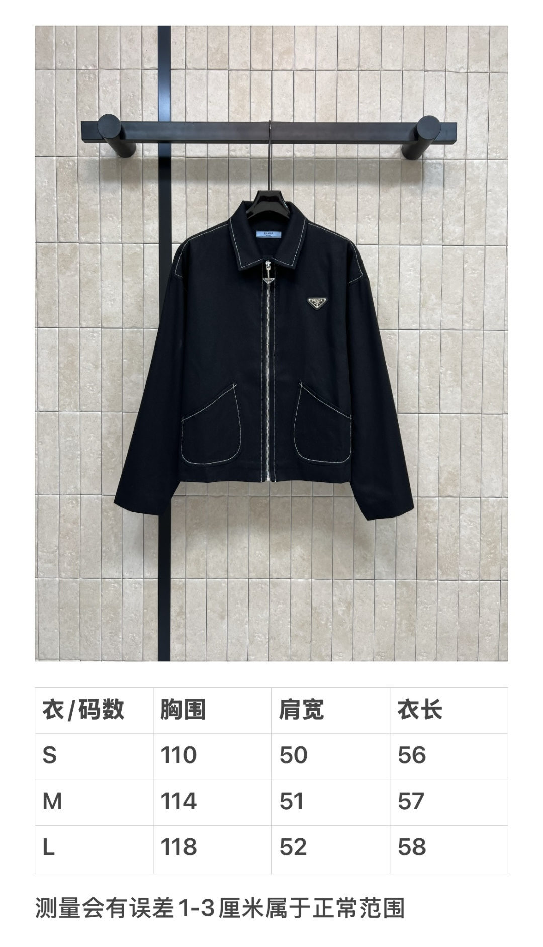 cmp a1755962952797 0816