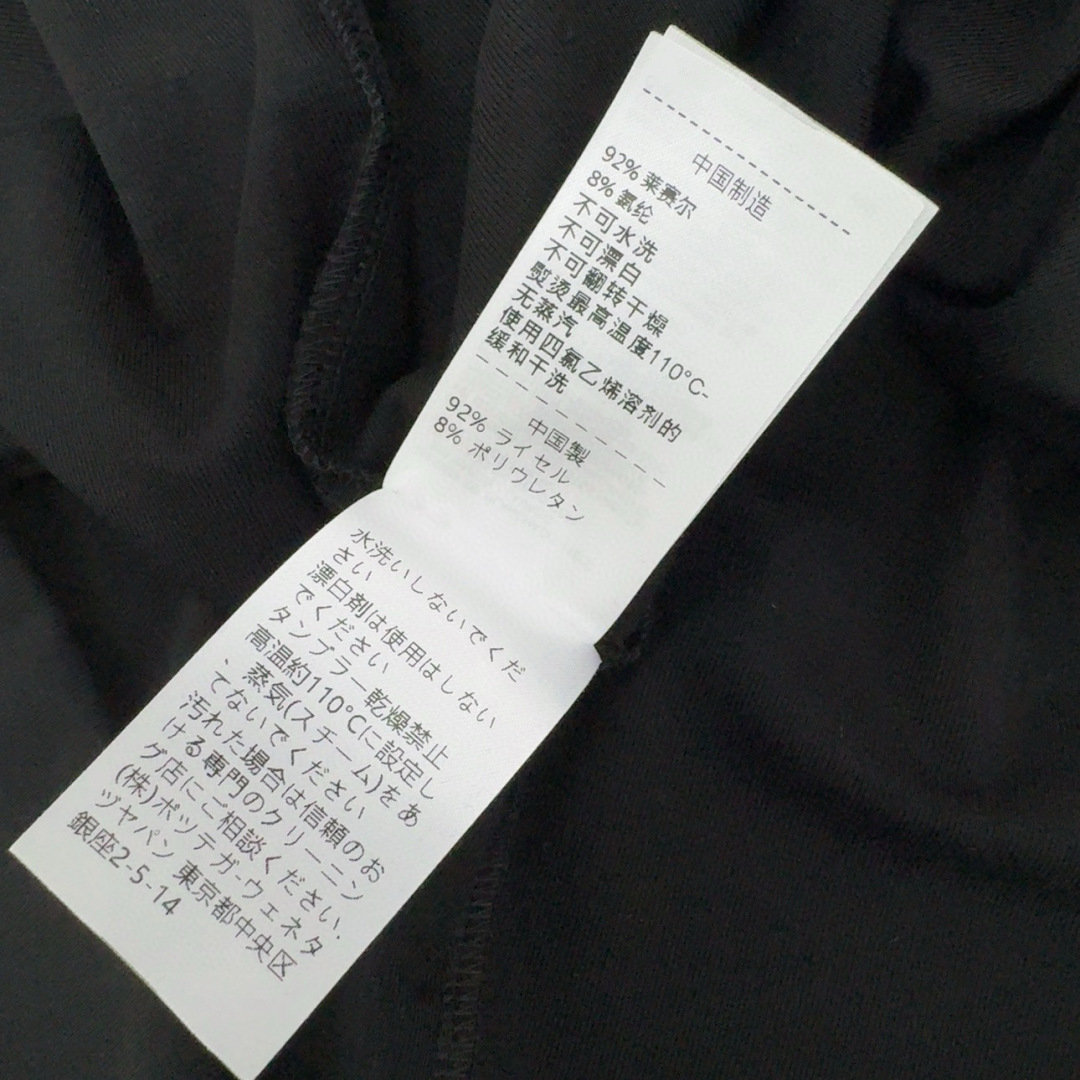 “BV 25SS: Customizable One-Size-Fits-All Dress for Spring and Summer” - 图片 8