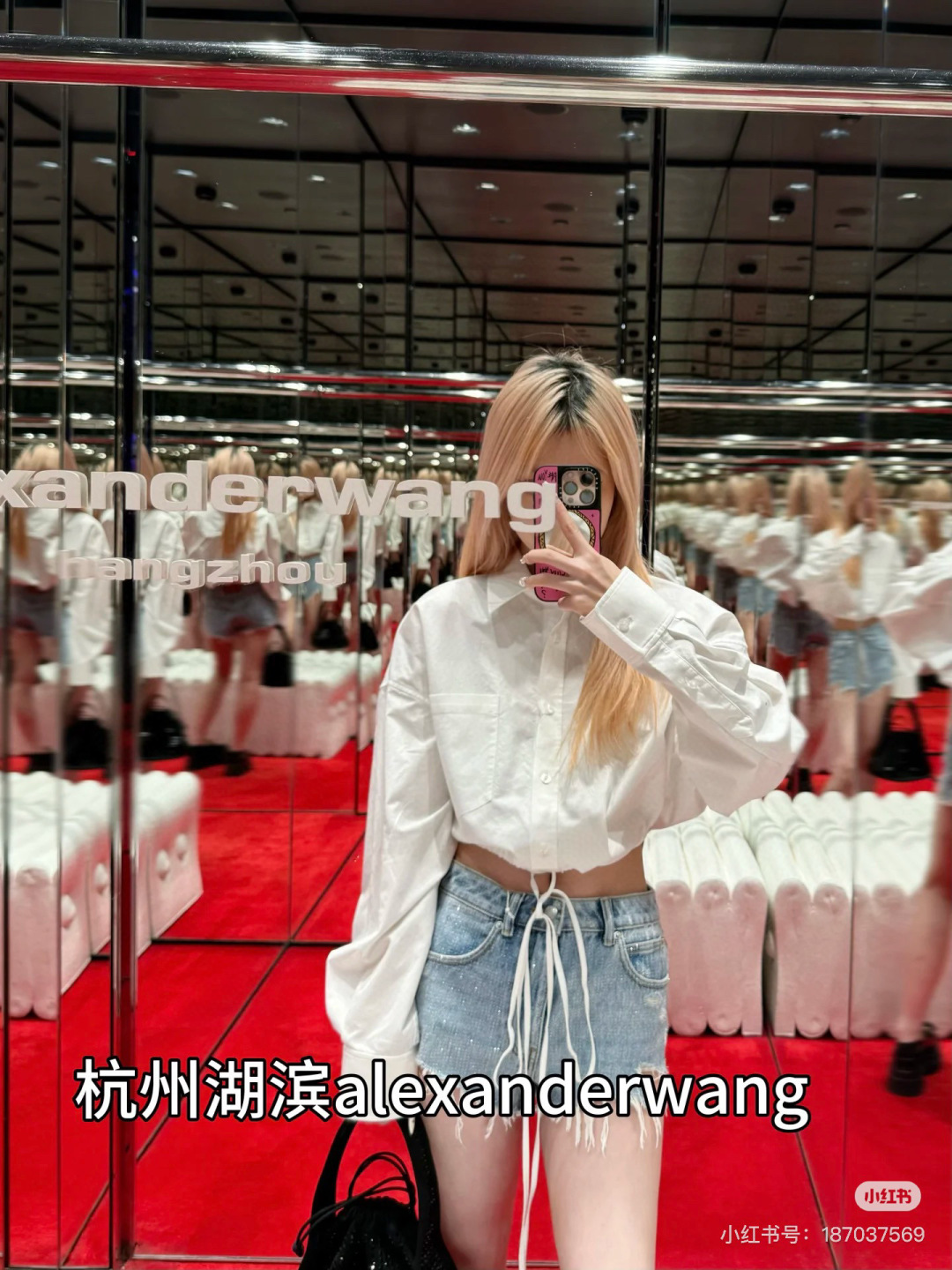 [Alexander Wang Women