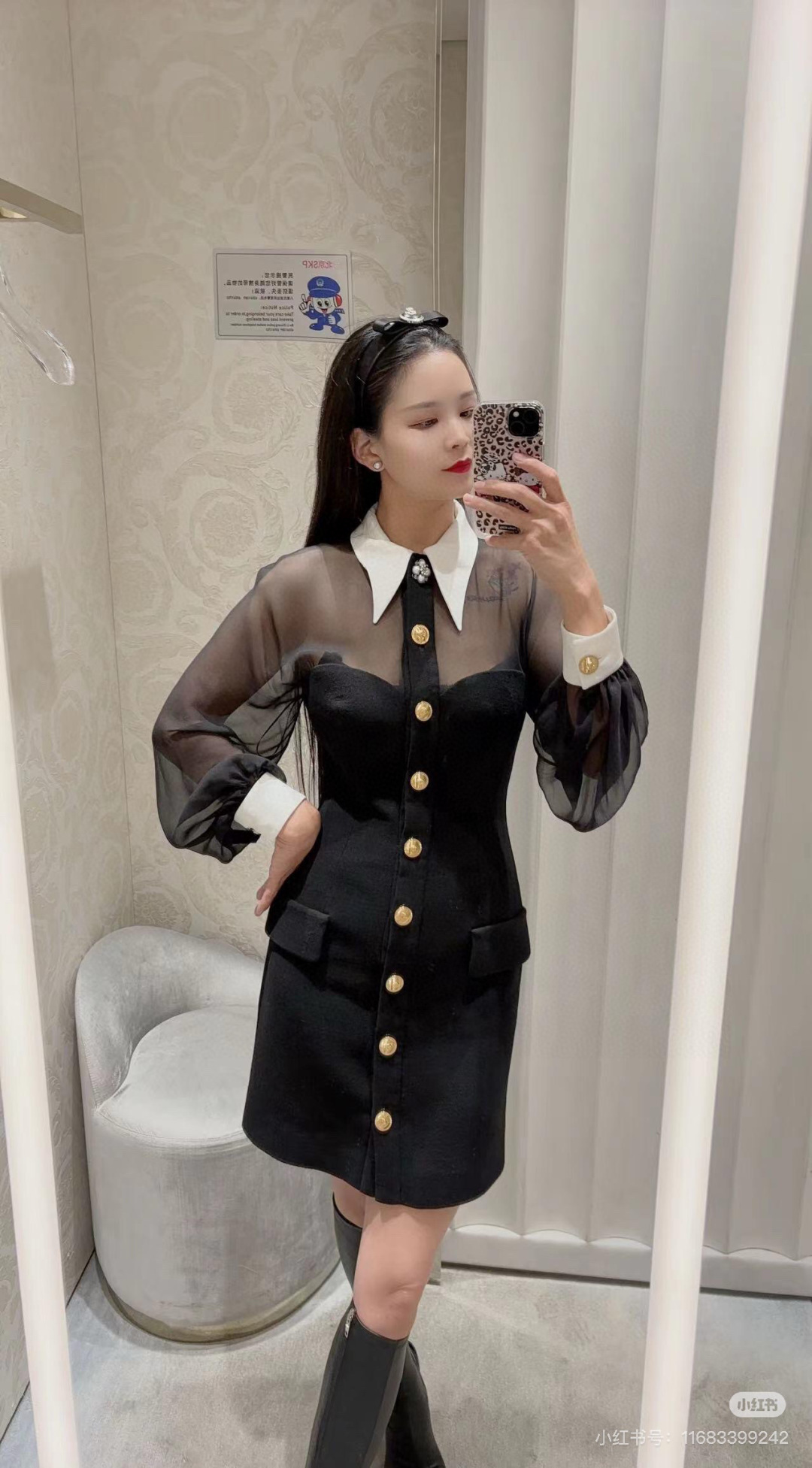 [Versace Women