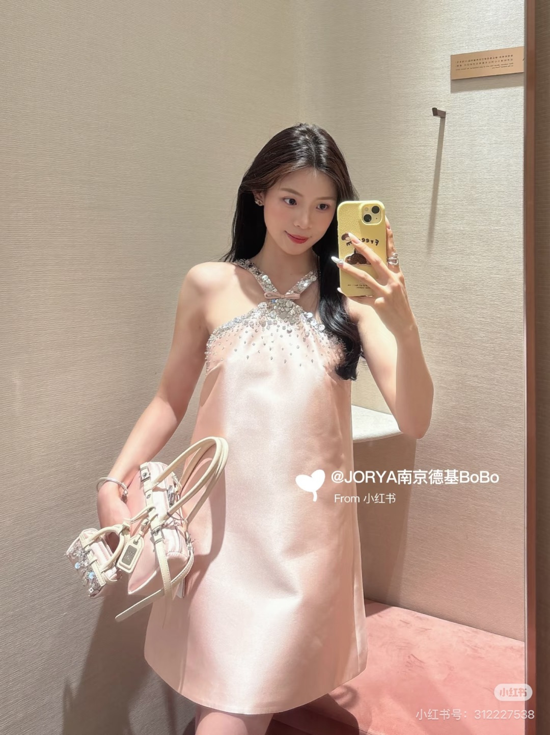 NO:891525,Today’s homework,19860909今日作业,,,Women's clothing