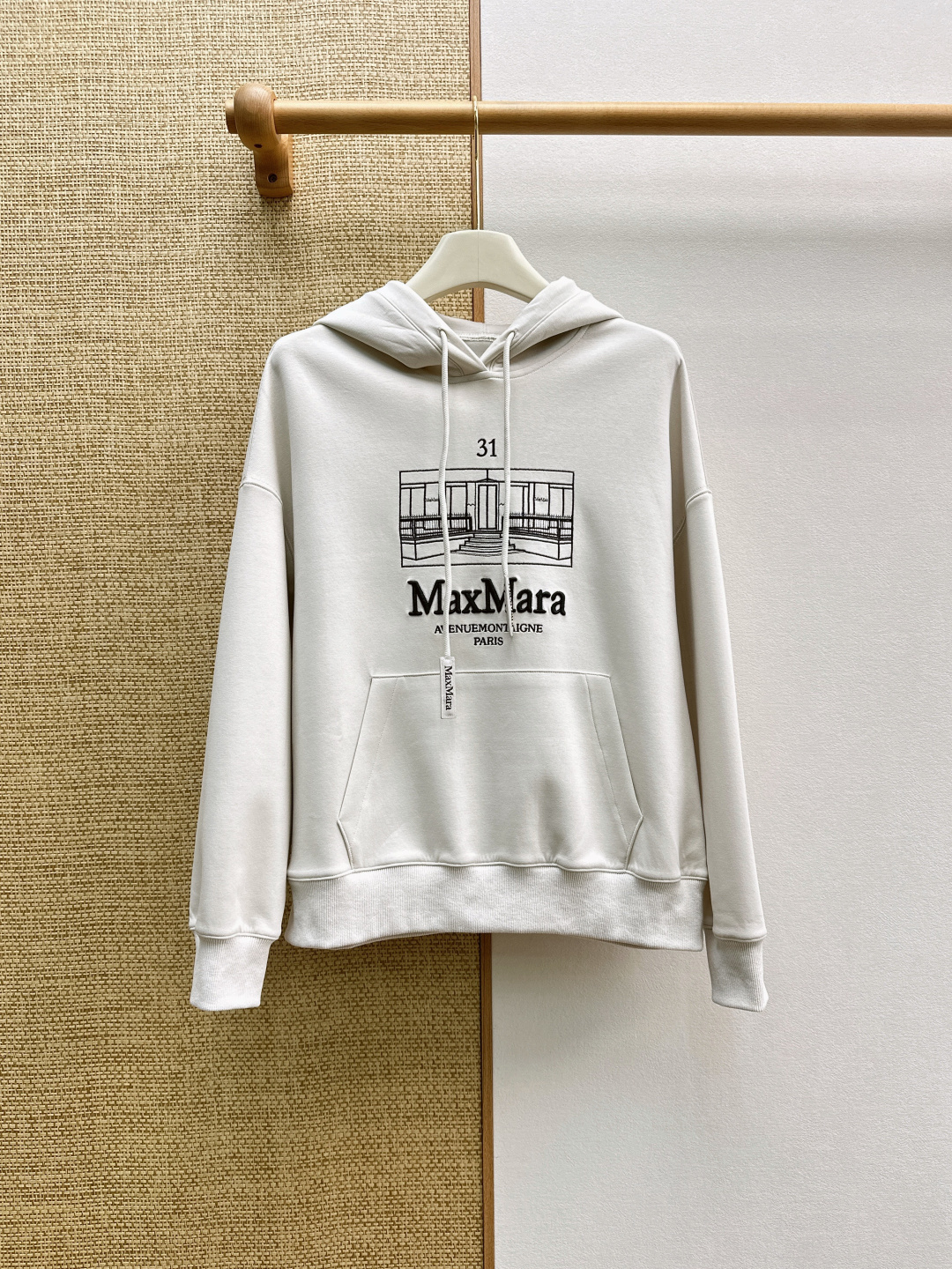 Спортивный костюм Max Mara