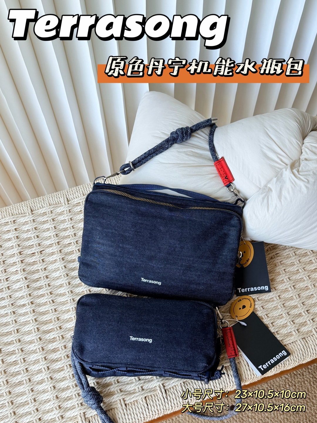 江诗丹顿 Vacheron Constantin 高定典藏高级成衣风衣外套及大衣服装 #CF60E321