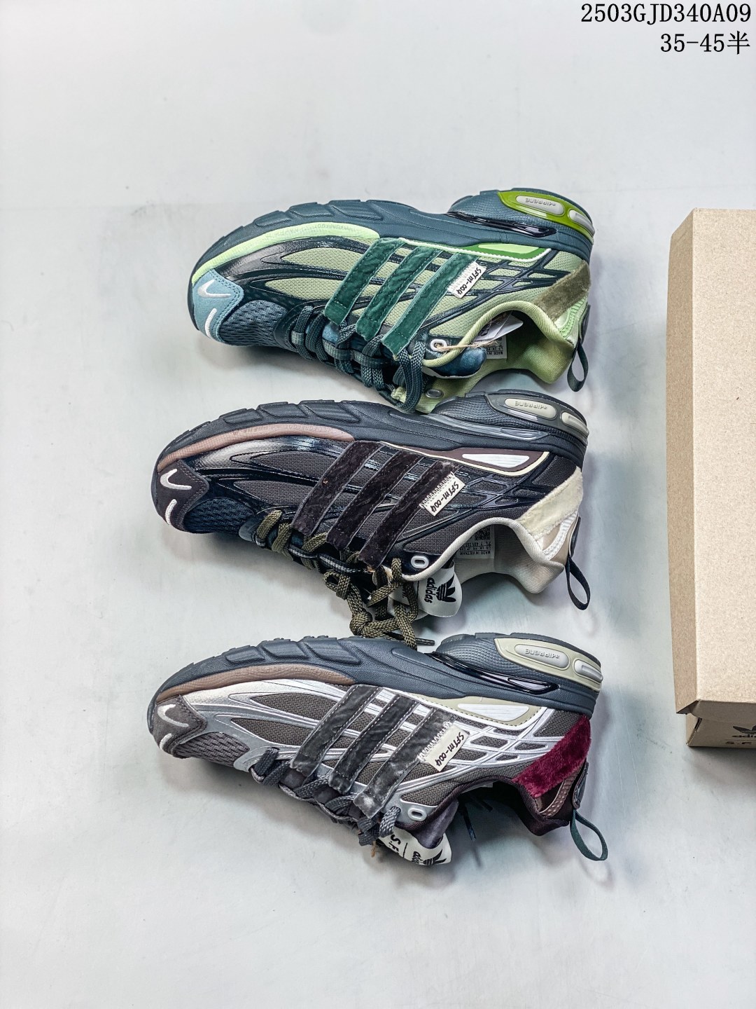 莆田顺丰包邮✅Adidas adistar cushion 耐磨休閒男女跑鞋 ig1740