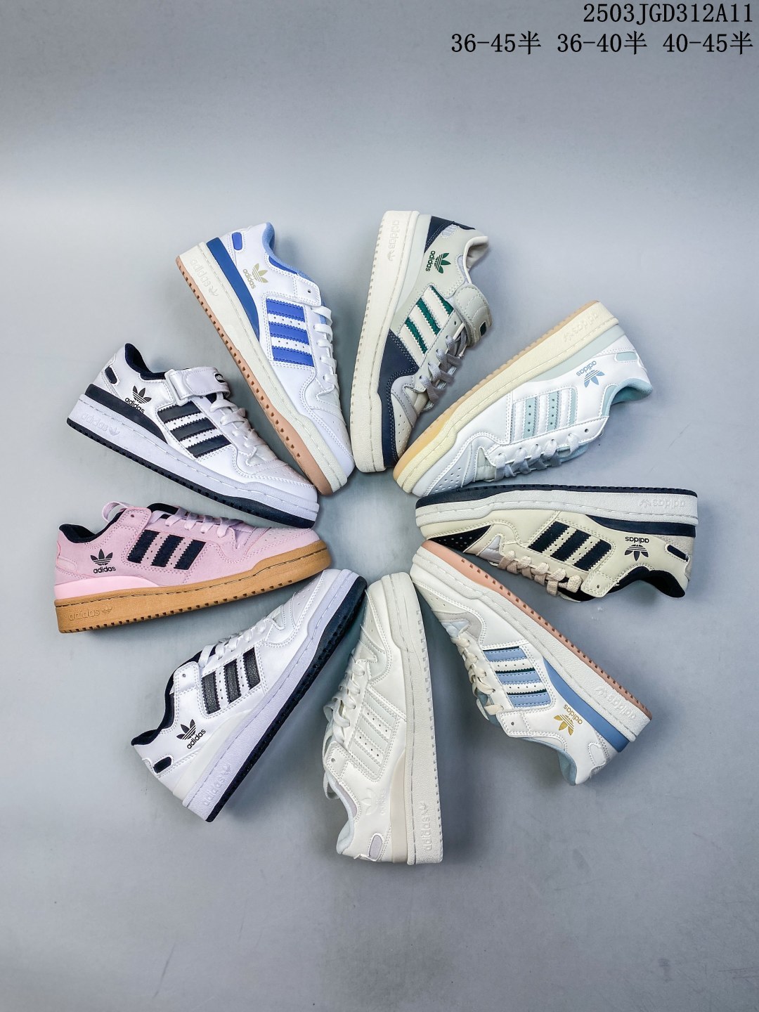 莆田顺丰包邮✅真标阿迪达斯 Adidas Originals Campus 00s经典复古低帮百搭休闲运动板鞋 