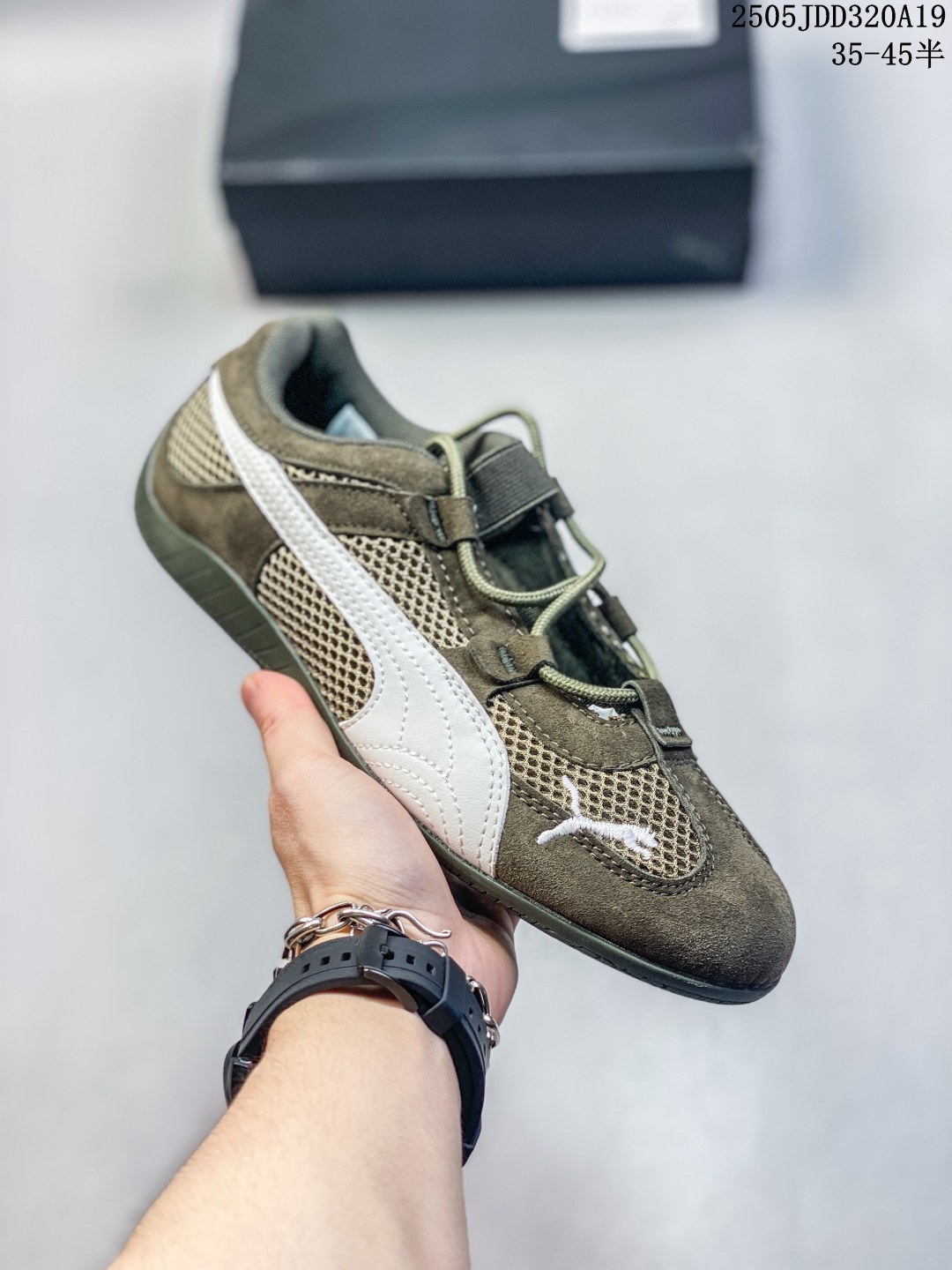 💰100
彪马 女鞋 PUMA MAYZE CLIIGHTS WNS 蕾哈娜 新款增高厚底休闲运动鞋 PUMA最新推出的mayze小白鞋，真的是让人爱不释手！这款鞋保留了经典的款式，但鞋底纹路有了全新的设计，再加上皮绒外表面和金线logo，整体看起来更加高级和贵气。厚底休闲鞋的设计，简单而不失高级感，特别适合小个子女生，视觉上显高又显瘦。无论是视觉效果还是穿着舒适度，这款鞋都堪称小白鞋中的天花板。上脚后感觉非常舒适，没有想象中那么硬，真的是绝绝子！圆圆的鞋头设计，特别适合可爱的女生，简直让人无法抗拒。如果你也在纠结今年该选哪款鞋子，不妨试试这款mayze小白鞋，绝对不会让你失望！

尺码:  见图含半码
货号:  383995
编码：05JDD320A19