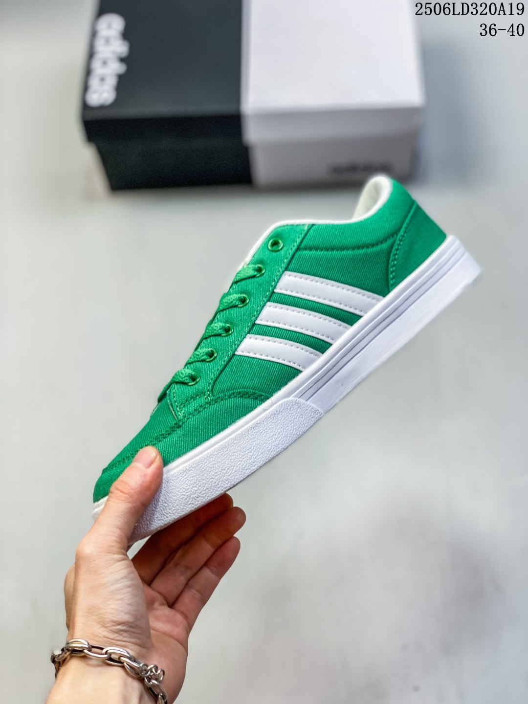 💰 130
✅阿迪达斯 Adidas Gvp Canvas Str 三叶草校园系列军绿帆布面时尚休闲板鞋 码数：36-44
编码：06LD320A19