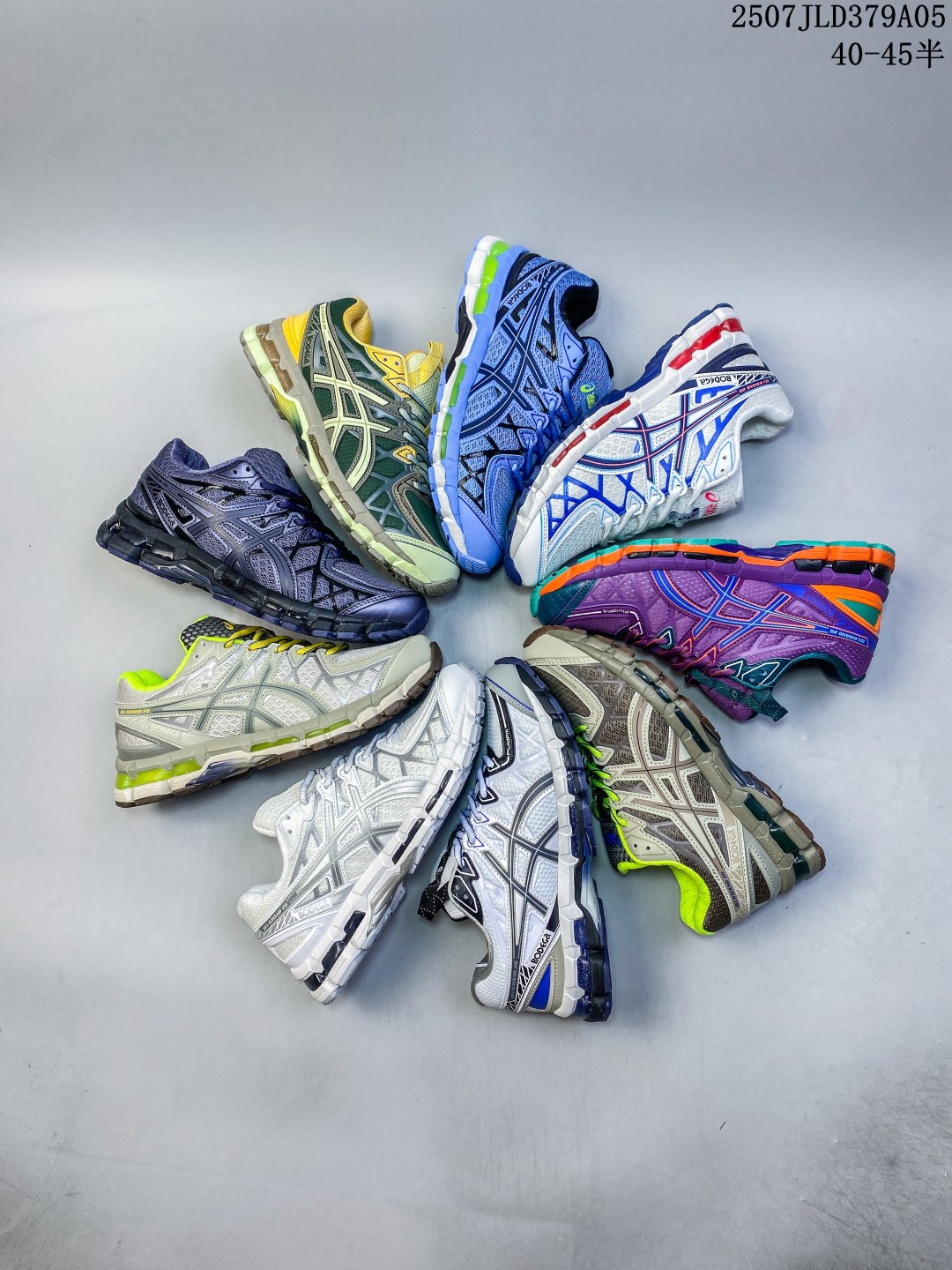 合集💰290
Asics Ge-Kayano 20
亚瑟士运动休闲透气专业跑鞋 
采用工程弹性双层再生针织密度鞋面材质
后跟3可视GE缓震乳胶物料
升级FF BAS PUS全新缓震中底部位科技材质
外置高耐磨橡胶外底 稳步升级,跑出节奏
货号:1203A537-106
Size:40.5 41.5 42 42.5 43.5 44 45
编码：07J379A05