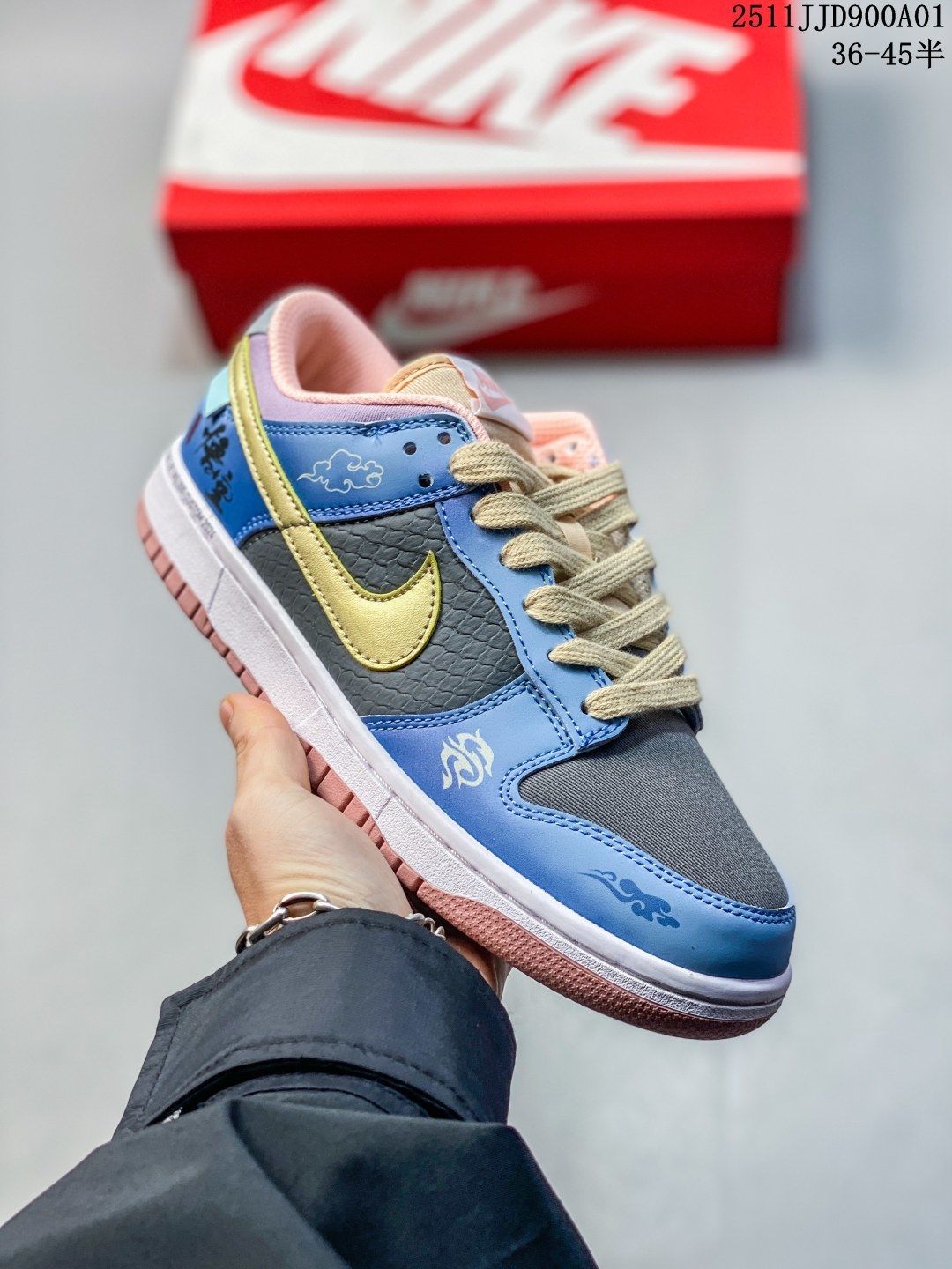 新款耐克DUNK限定联名黑神话悟空祥云龙纹高颜值男女耐磨休闲板鞋36-45带半码 11JJD900A01