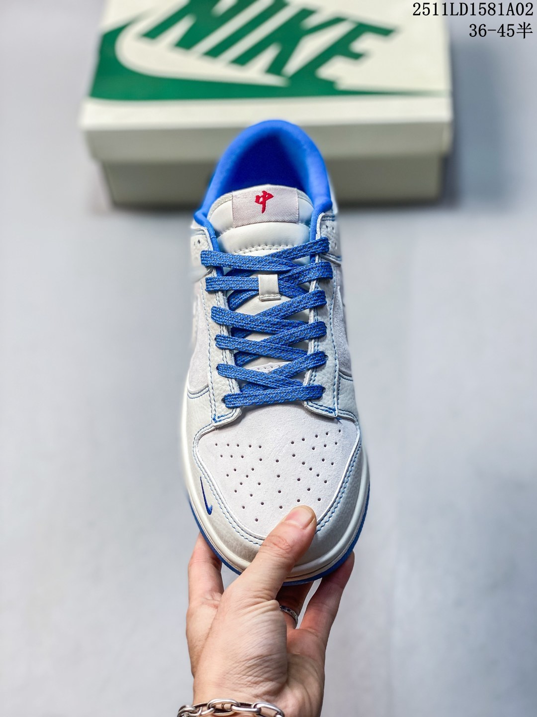 💰130 特价
Nk SB Dunk Low LV联名奶白抹茶绿 周年高端定制 低帮休闲板鞋
#高端定制鞋盒 原装头层材料 独家版型蒸餾加工
大厂品质出货 超高清洁度 皮料切割干净无任何毛边 细节完美  

原厂OrthoLite（欧索莱）缓冲环保去味海绵鞋垫‼️
货号：CH8311-270
尺码：36 36.5 37.5 38 38.5 39 40 40.5 41 42 42.5 43 44 44.5 45
11LD15810A02