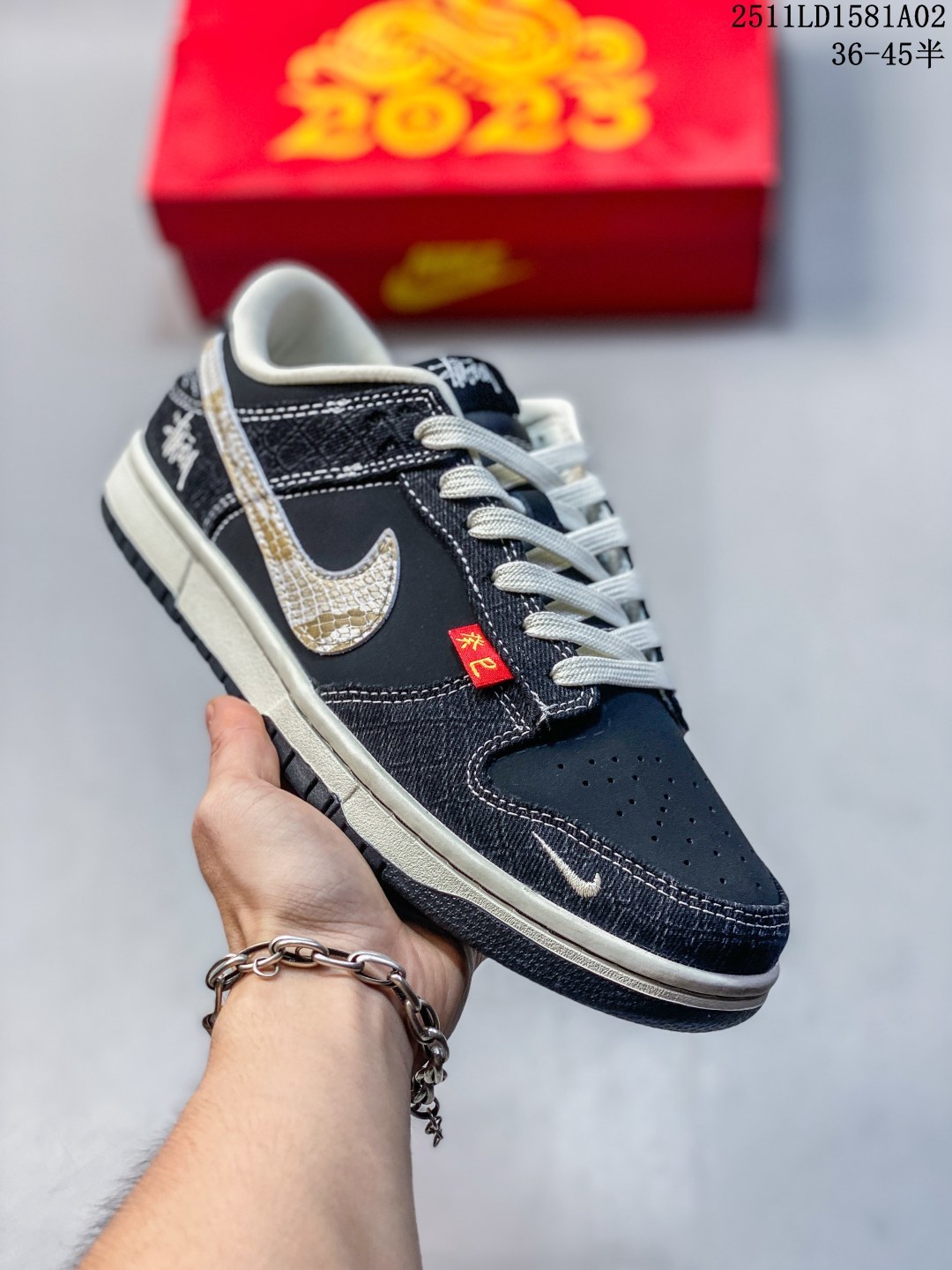 💰130 特价
Nk SB Dunk Low LV联名奶白抹茶绿 周年高端定制 低帮休闲板鞋
#高端定制鞋盒 原装头层材料 独家版型蒸餾加工
大厂品质出货 超高清洁度 皮料切割干净无任何毛边 细节完美  

原厂OrthoLite（欧索莱）缓冲环保去味海绵鞋垫‼️
货号：CH8311-270
尺码：36 36.5 37.5 38 38.5 39 40 40.5 41 42 42.5 43 44 44.5 45
11LD15810A02
