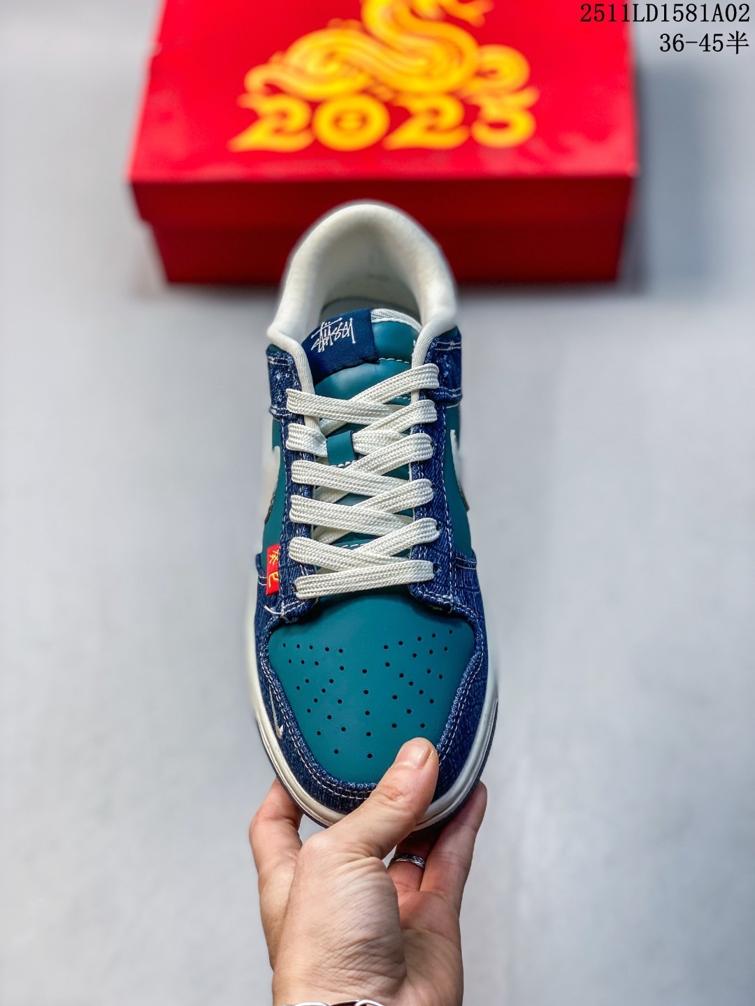 💰130 特价
Nk SB Dunk Low LV联名奶白抹茶绿 周年高端定制 低帮休闲板鞋
#高端定制鞋盒 原装头层材料 独家版型蒸餾加工
大厂品质出货 超高清洁度 皮料切割干净无任何毛边 细节完美  

原厂OrthoLite（欧索莱）缓冲环保去味海绵鞋垫‼️
货号：CH8311-270
尺码：36 36.5 37.5 38 38.5 39 40 40.5 41 42 42.5 43 44 44.5 45
11LD15810A02