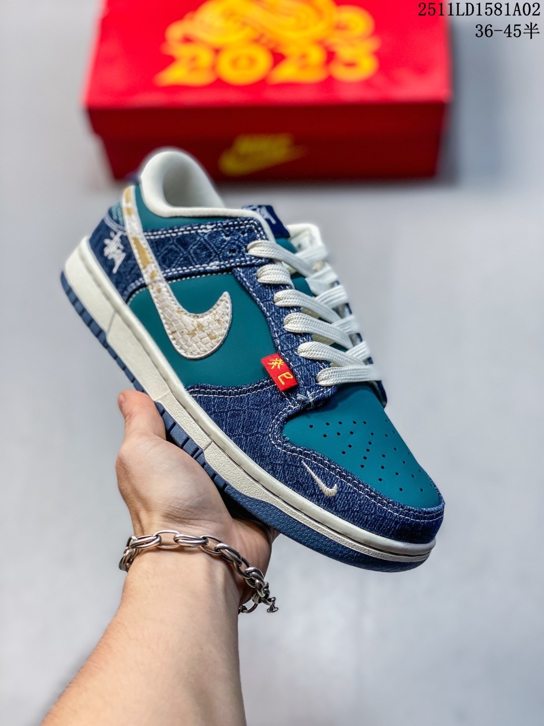 💰130 特价
Nk SB Dunk Low LV联名奶白抹茶绿 周年高端定制 低帮休闲板鞋
#高端定制鞋盒 原装头层材料 独家版型蒸餾加工
大厂品质出货 超高清洁度 皮料切割干净无任何毛边 细节完美  

原厂OrthoLite（欧索莱）缓冲环保去味海绵鞋垫‼️
货号：CH8311-270
尺码：36 36.5 37.5 38 38.5 39 40 40.5 41 42 42.5 43 44 44.5 45
11LD15810A02