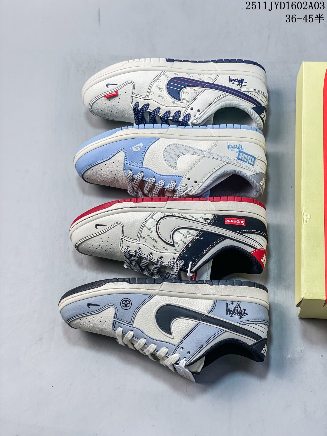 公司级 海外爆款限量发售!Nike SB Dunk Low “Supreme联名 斯图西联名——双拼米蓝红线” 高端定制 低帮休闲板鞋 定制鞋盒 大厂品质出货 超高清洁度 皮料切割干净无任何毛边 细节完美 货号:XS6089-532 JYD1602A03