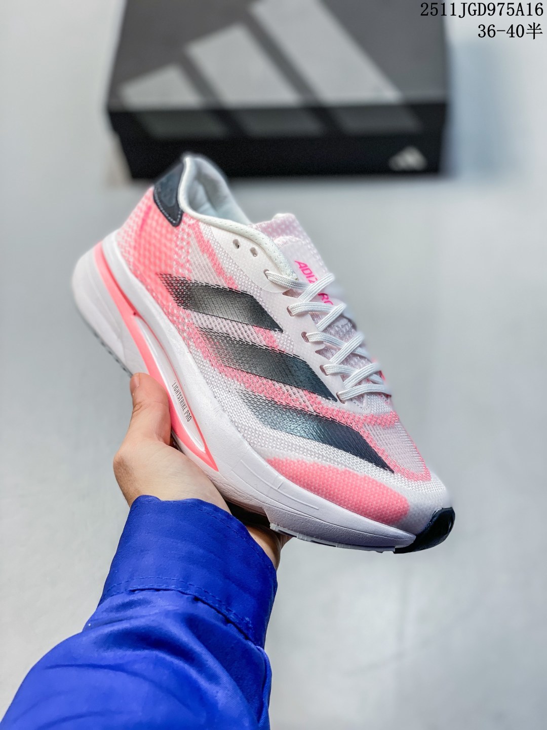 💰120
公司级✅Adidas Adizero SL2 M 舒适百搭防滑耐磨 低帮 休闲跑步鞋
货号:IF6748
尺码:36 36.5 37 38 38.5 39 40 40.5 41 42 42.5 43 44 45
ID:JZD575-SJF
11JGD975A16