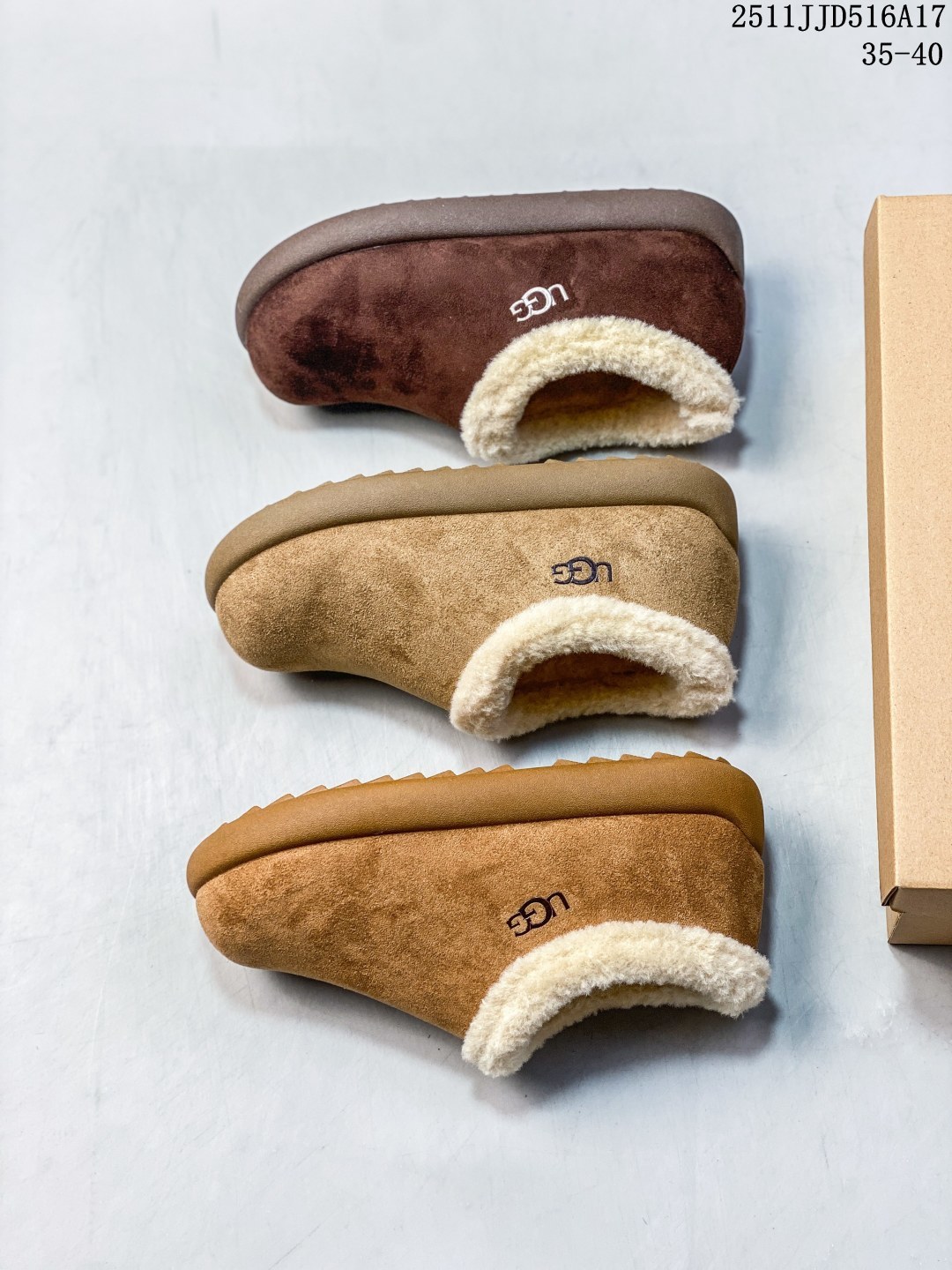 🈴️💰130
UGG/雪地靴 UGG Heritage Utility Sneaker 传统实用运动鞋 UGG元素与经典运动鞋的氛围相结合，融合了传统与创新。鞋面采用全粒皮革和麂皮完成。采用来自甘蔗的EVA材质制作的鞋底，拥有发挥出色的抓地力 
11JJD516A17