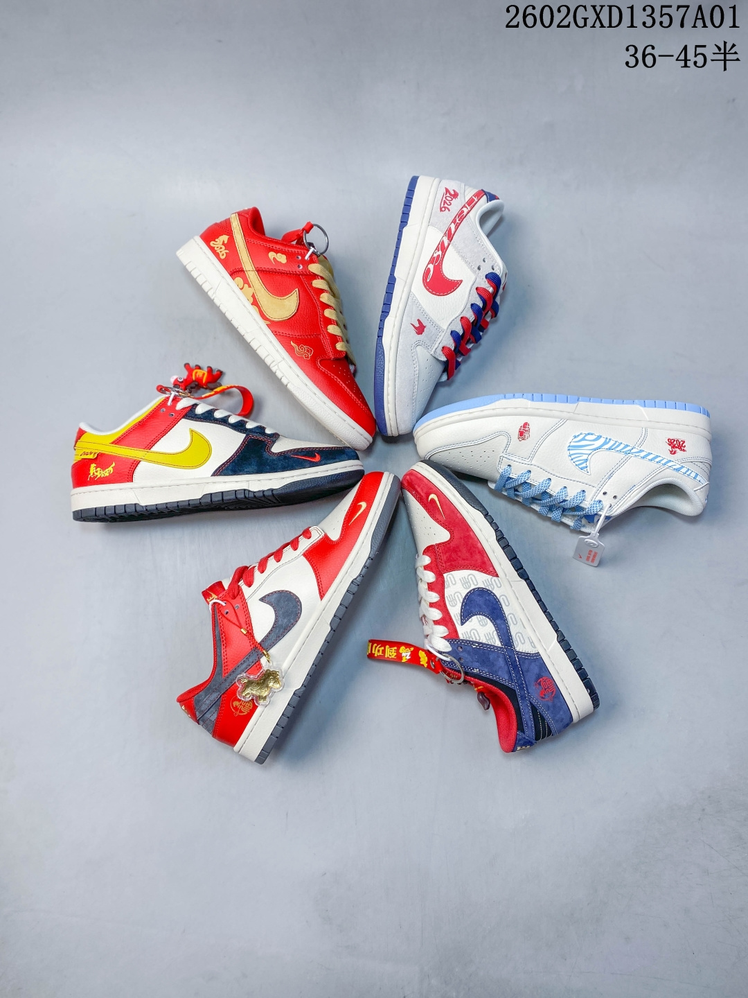 _diO9sgK692aKf2G94vRSma2nLy0yXmQenMNrmrg