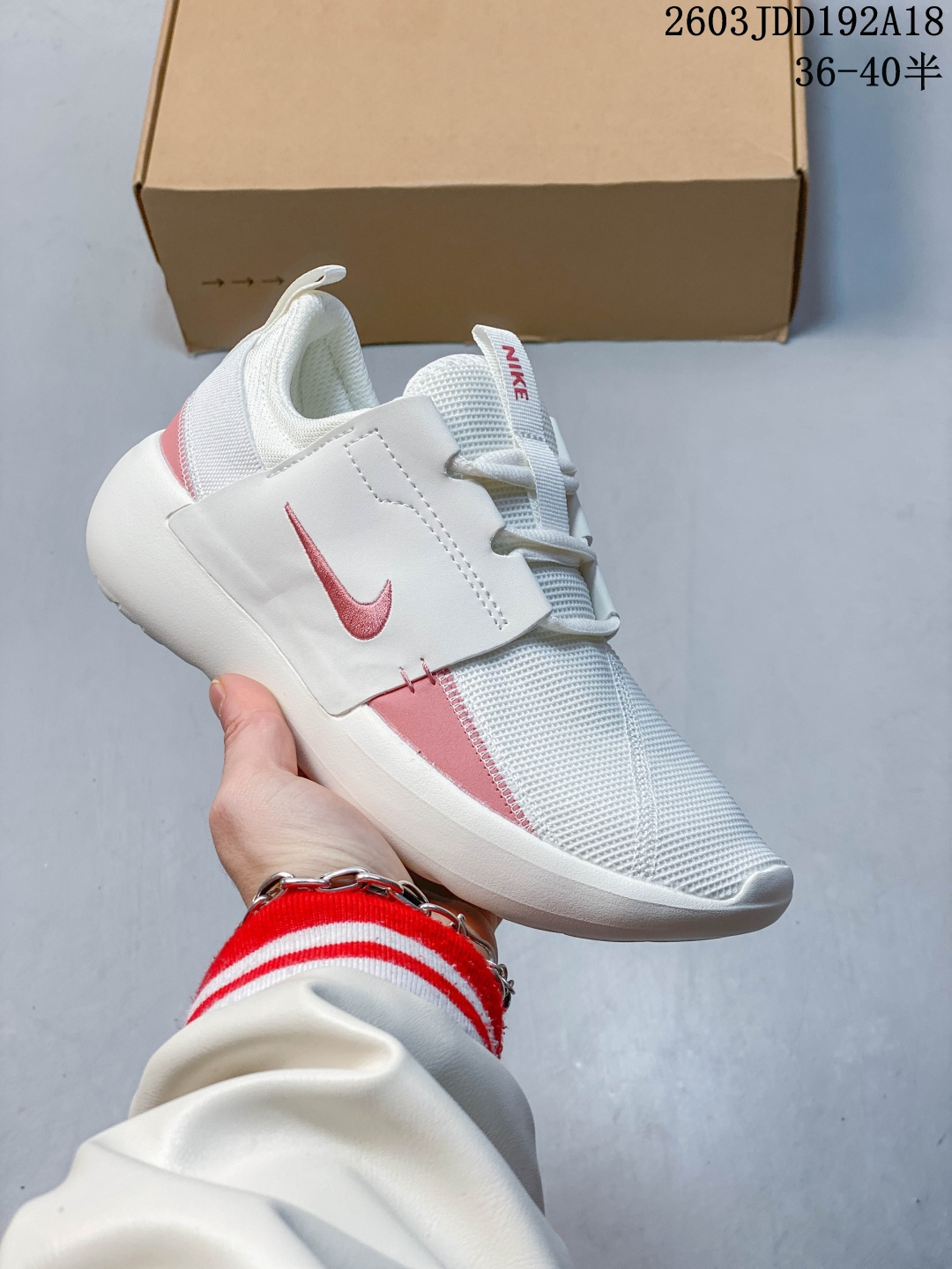 Nike E-Series AD 网布物 舒适 軽量 防滑耐磨轻便低帮 生活休闲鞋 货号:DV2436-001 JDD192A18