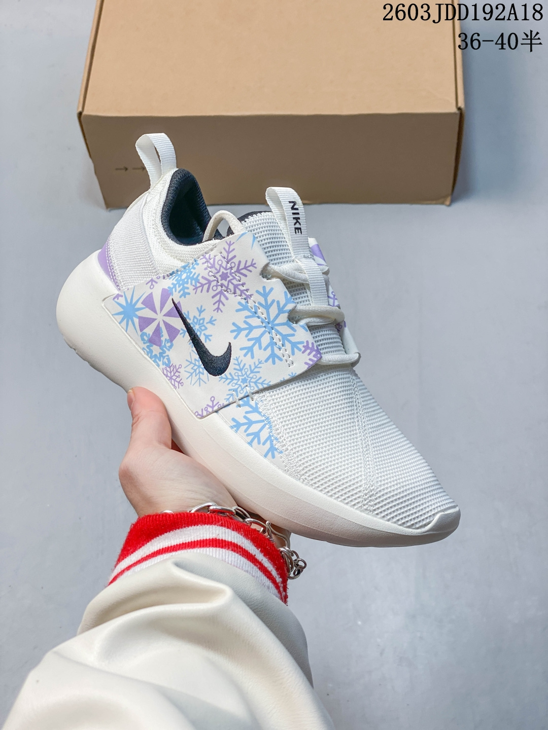 Nike E-Series AD 网布物 舒适 軽量 防滑耐磨轻便低帮 生活休闲鞋 货号:DV2436-001 JDD192A18