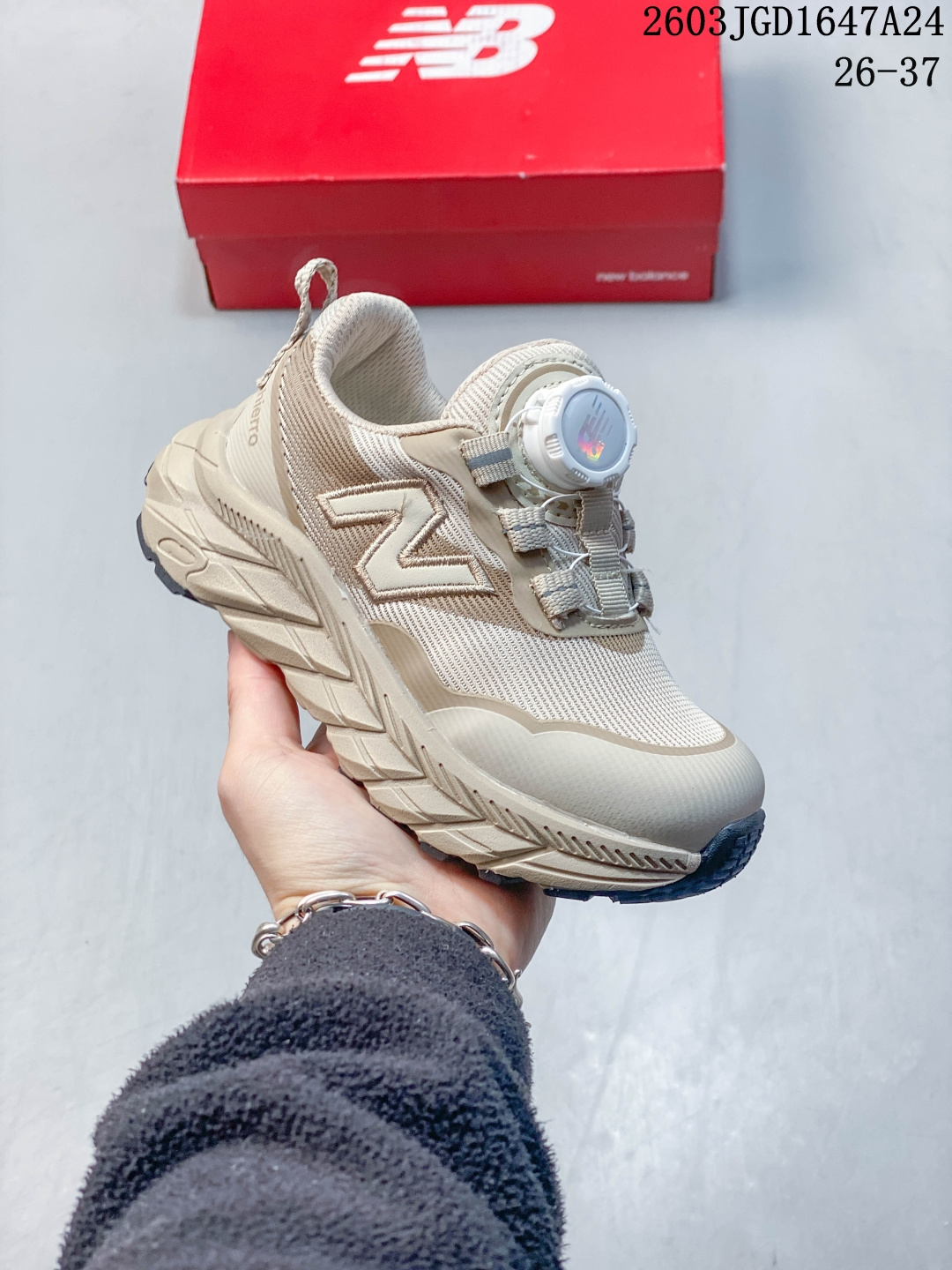 New Balance NB Fresh Foam 舒适运动织物防滑耐磨低帮童鞋 货号:MMOR68G 码数:如图 03JGD1647A24